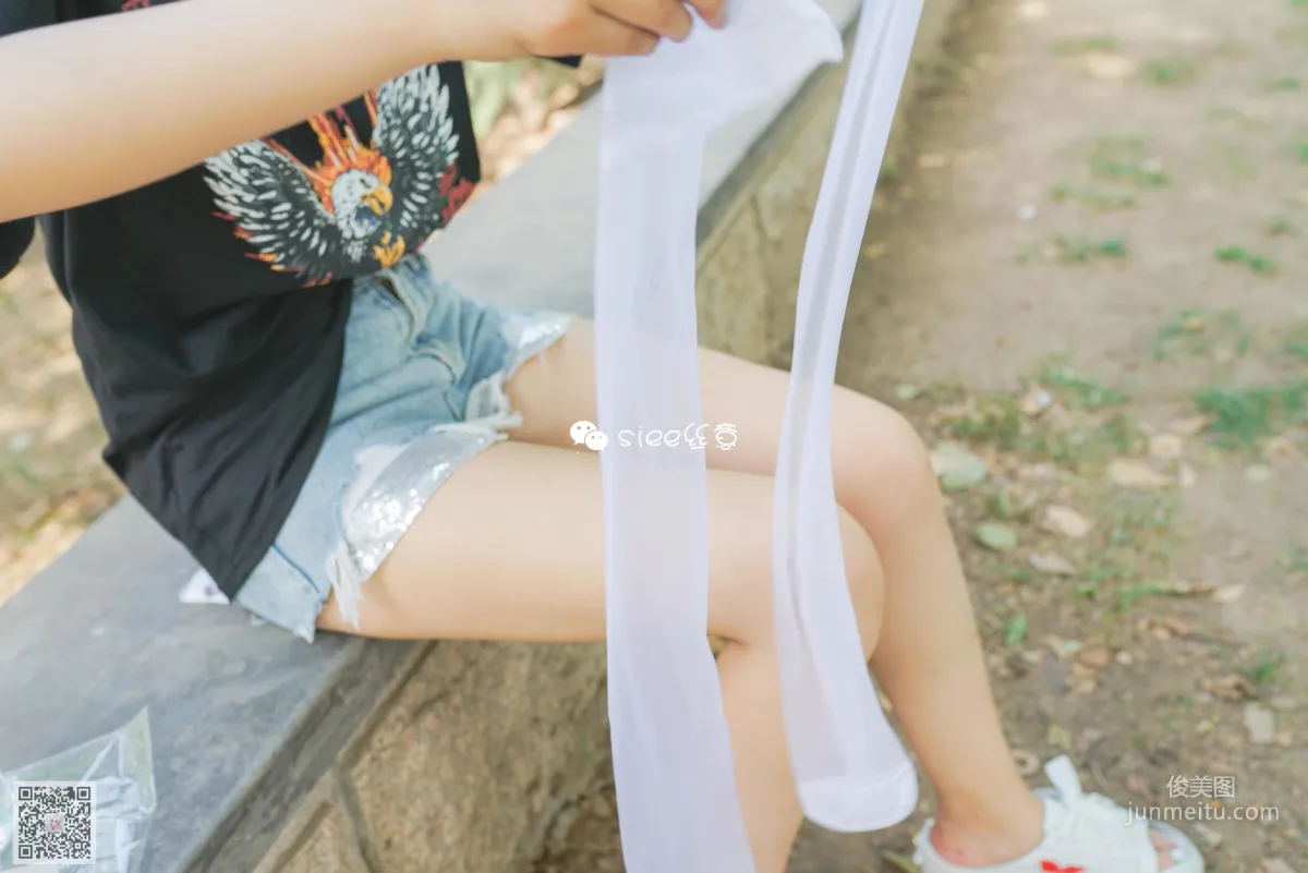 Jing Jing: SIEE No. 301 photo 34