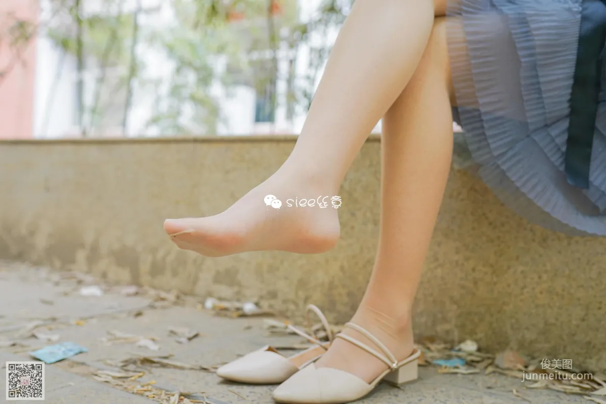 Jing Xin: SIEE No. 300 photo 20