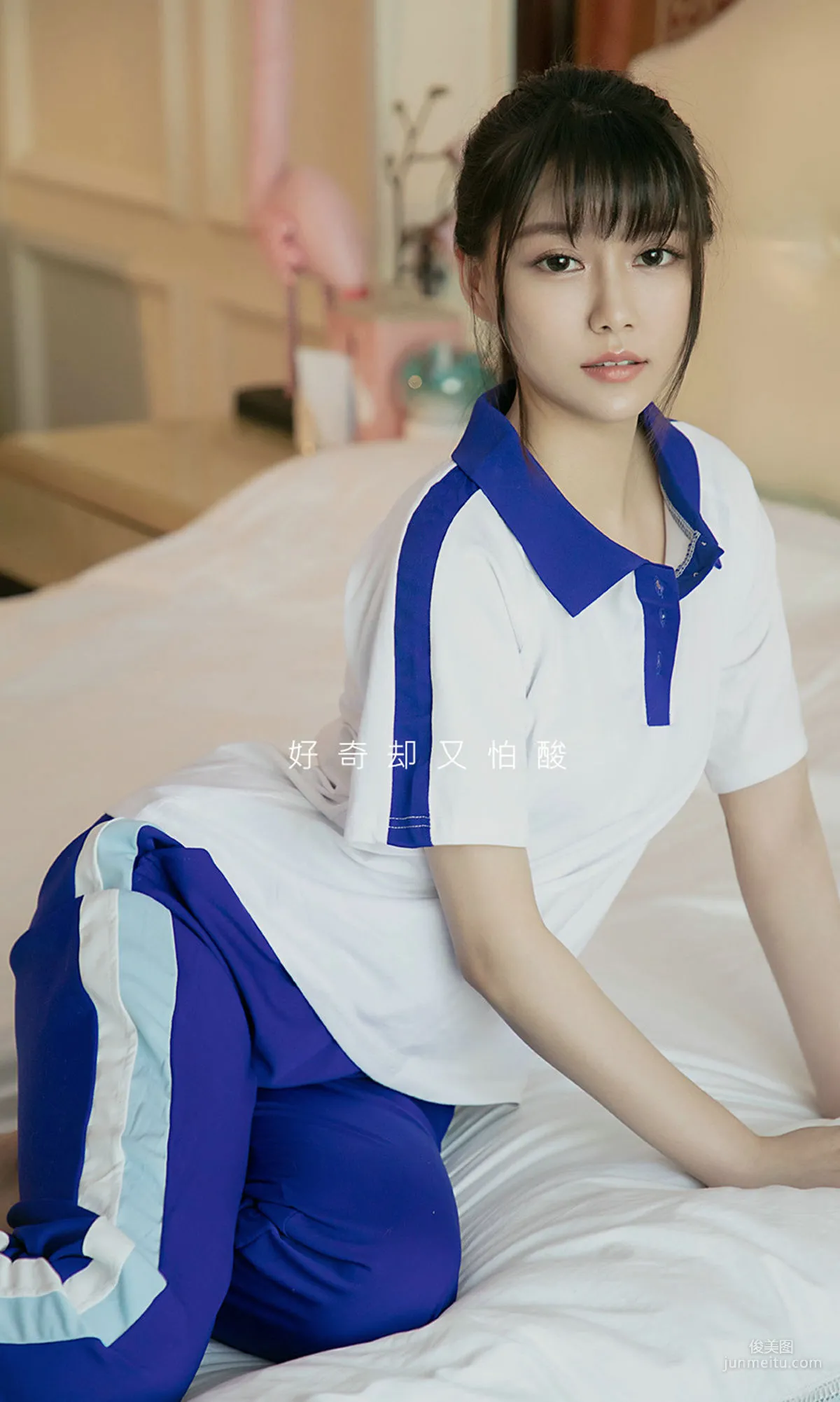Sarah《白苹果》 [尤果圈爱尤物] No.1509 写真集2