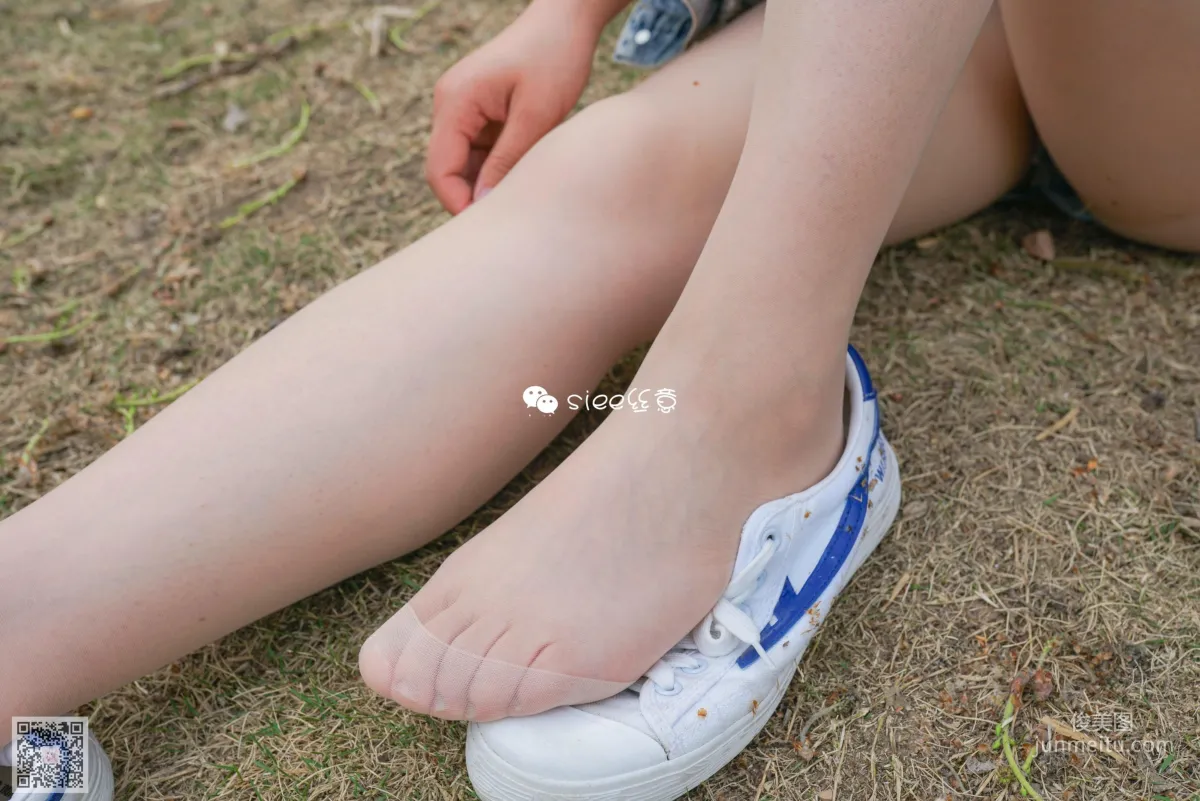 Meng Meng: SIEE No. 295 photo 40