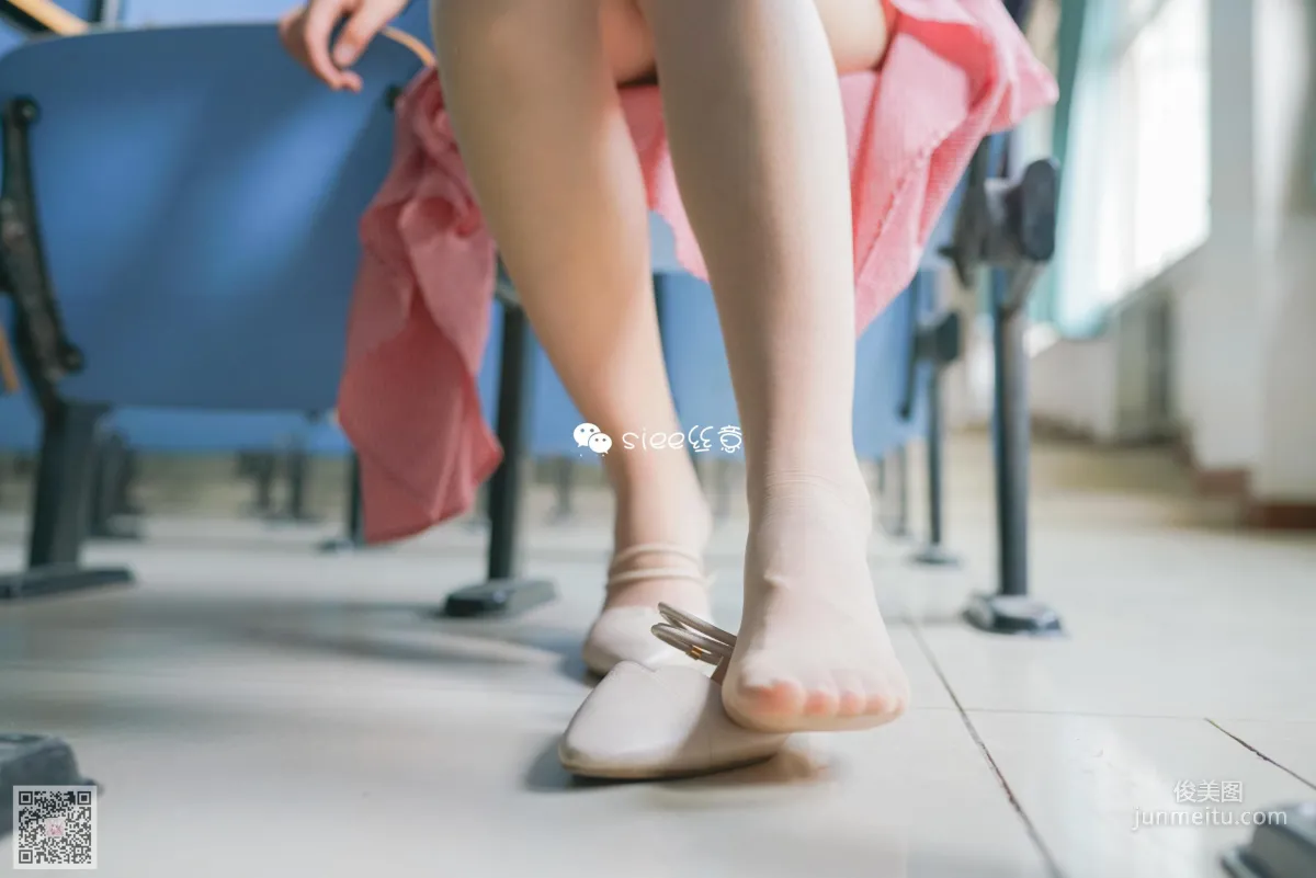 Jing Xin: SIEE No. 302 photo 11