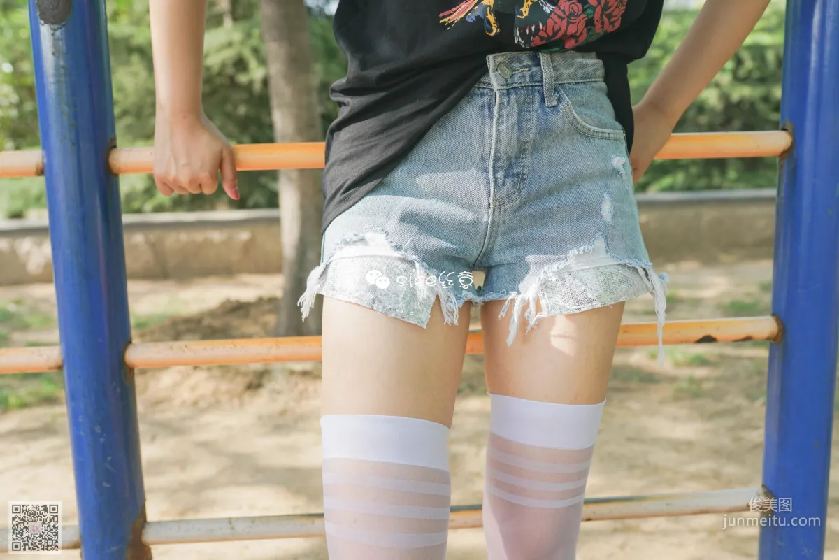 Jing Jing: SIEE No. 301 photo 28