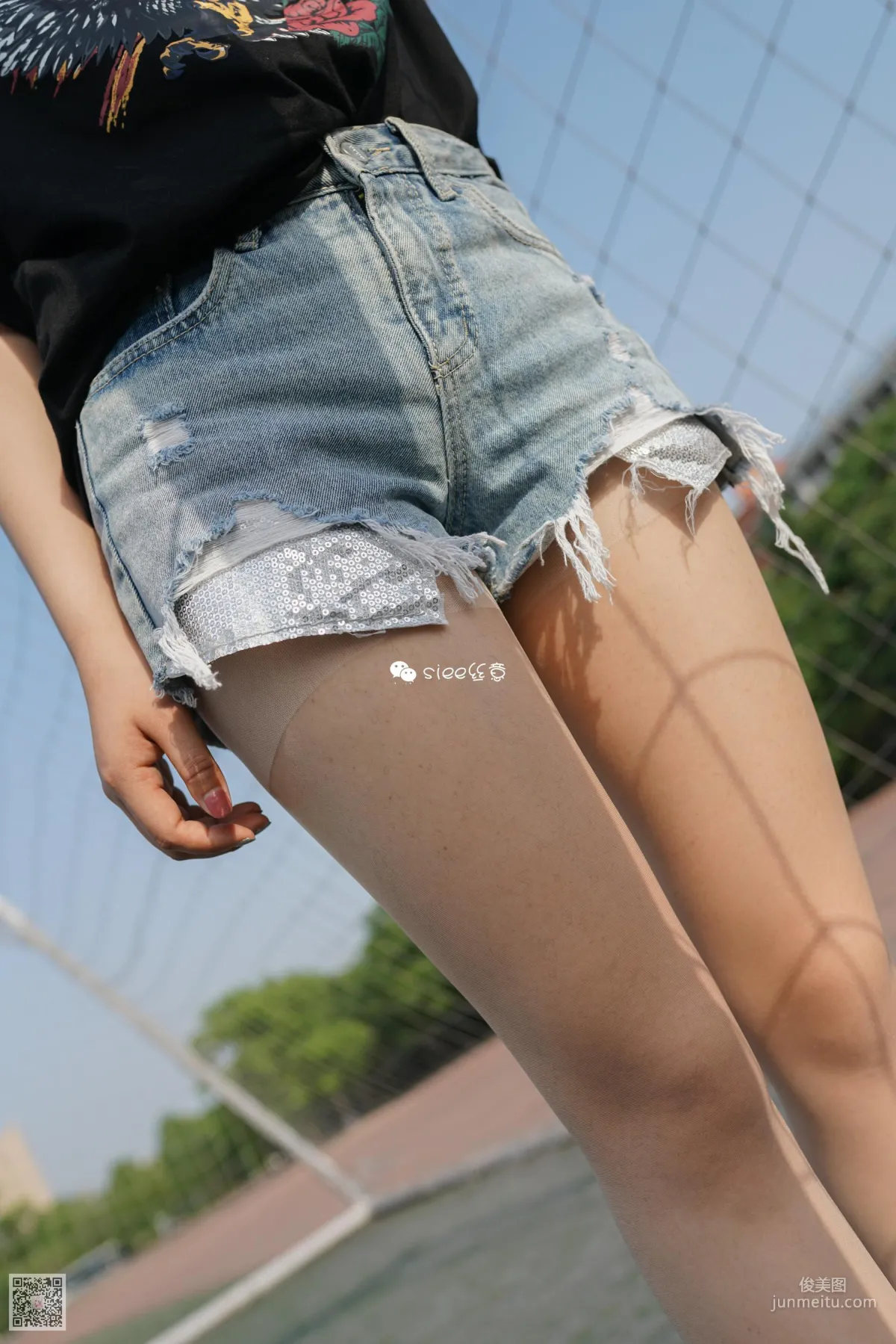 Jing Jing: SIEE No. 311 photo 2