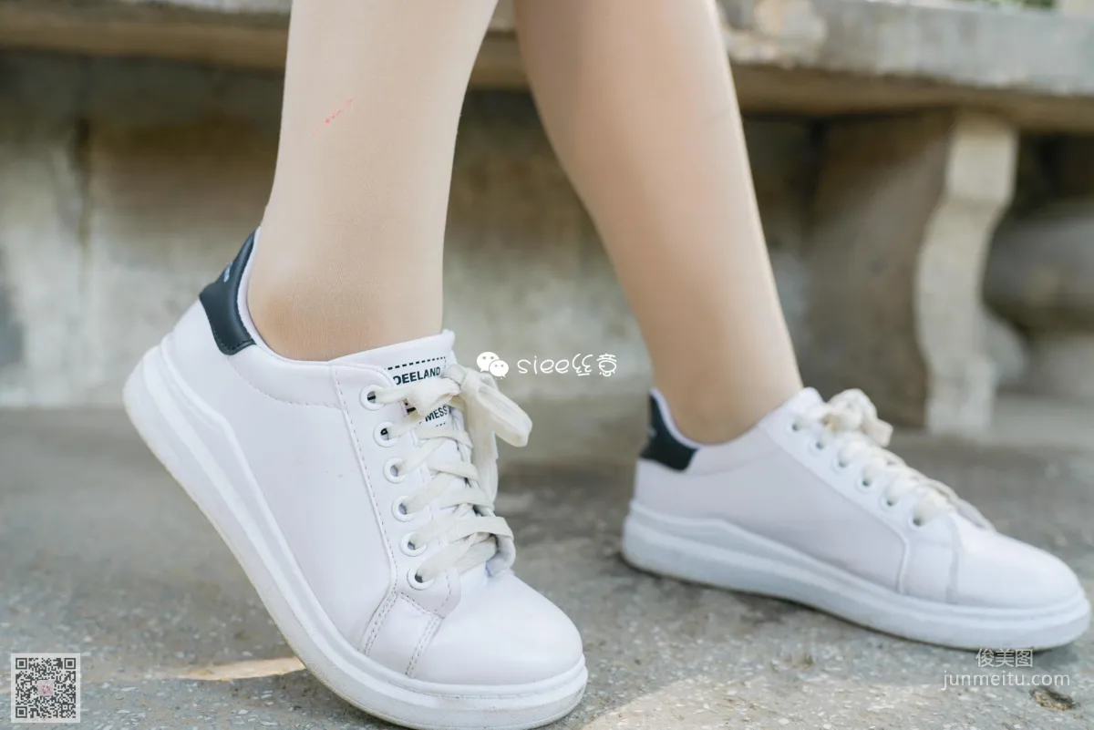 Xiao Yue: SIEE No. 287 photo 3