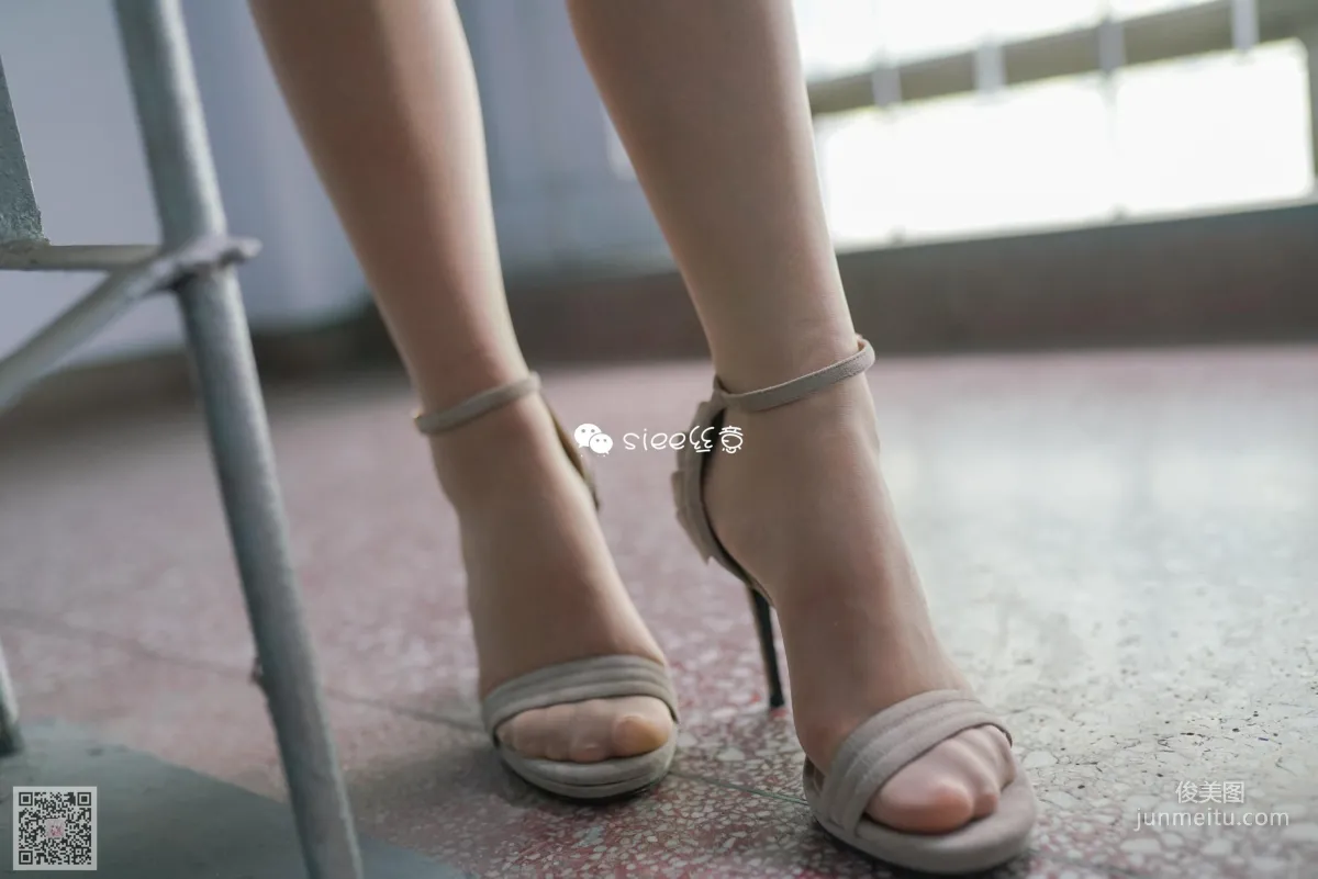 Mu Xuan: SIEE No. 313 photo 30