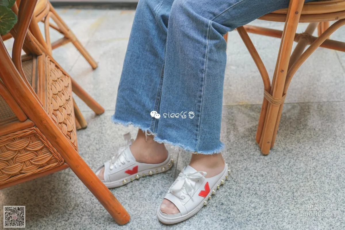 Jing Jing: SIEE No. 304 photo 2