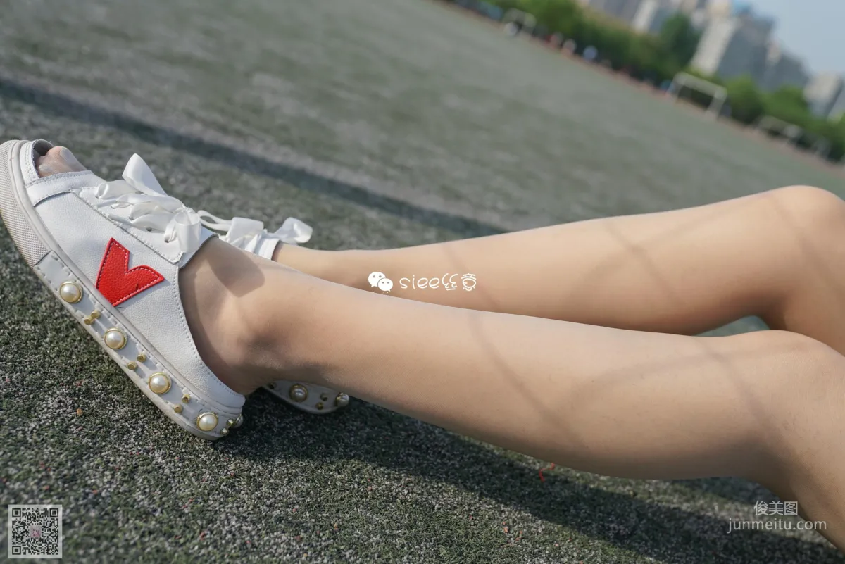 Jing Jing: SIEE No. 311 photo 8
