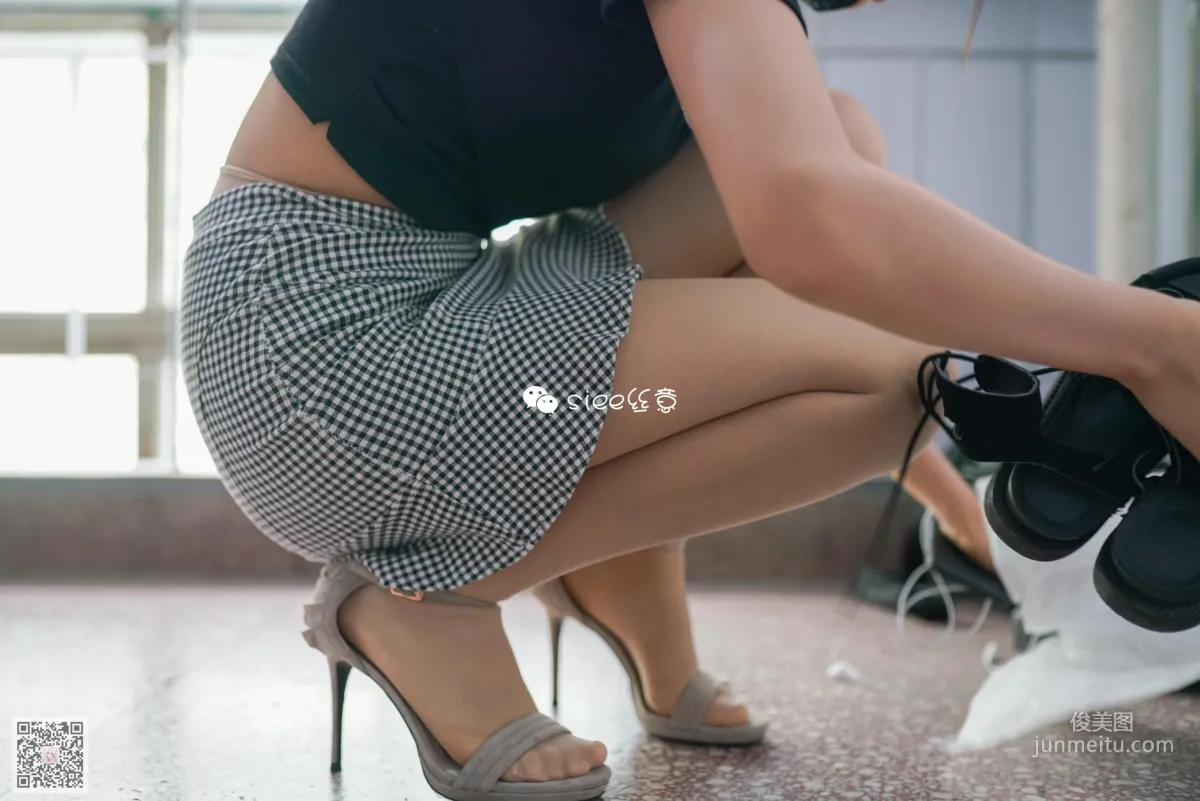 Mu Xuan: SIEE No. 313 photo 34