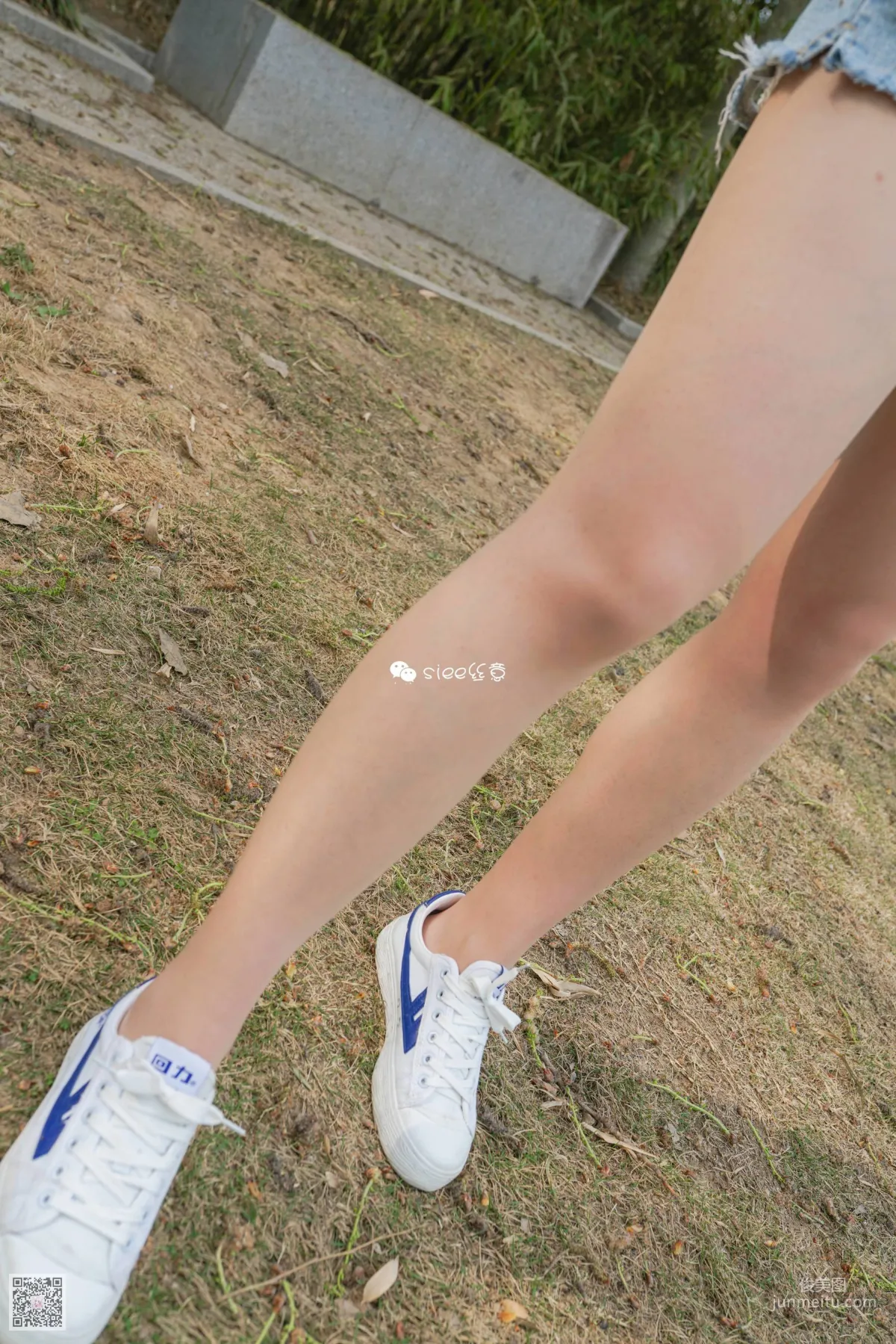 Meng Meng: SIEE No. 295 photo 49