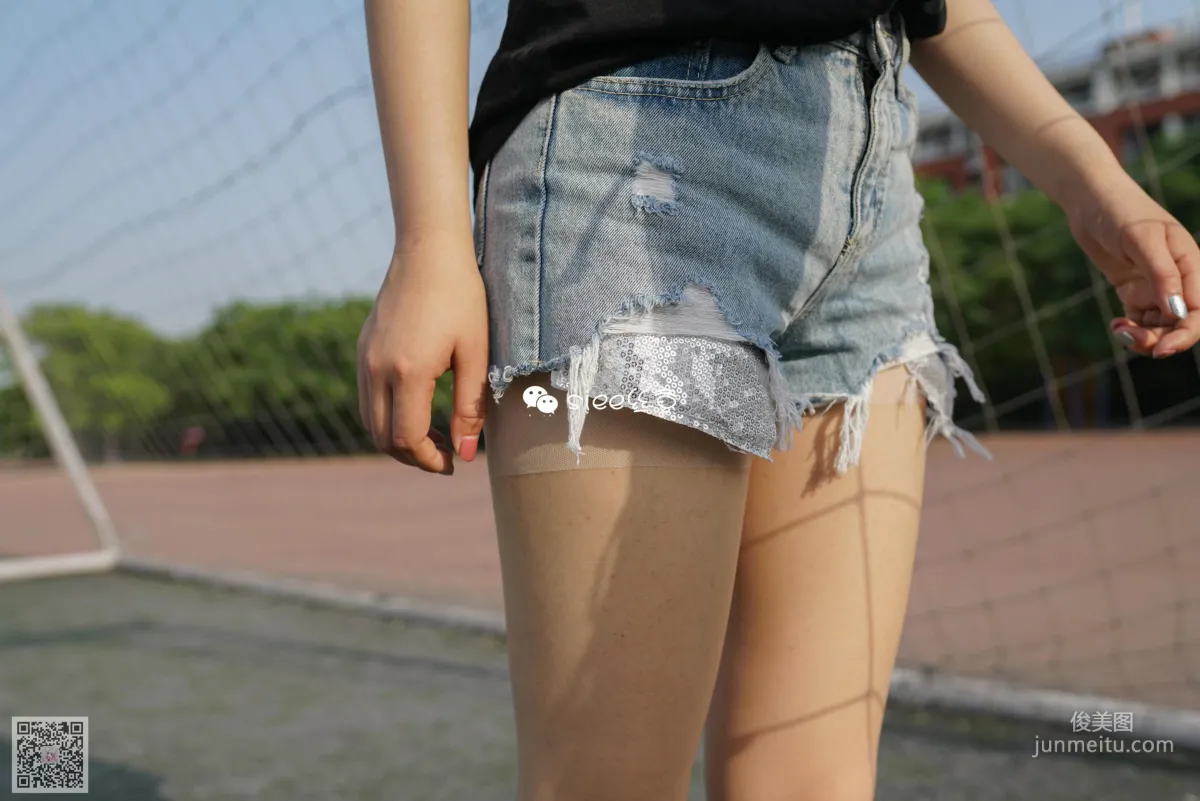 Jing Jing: SIEE No. 311 photo 45