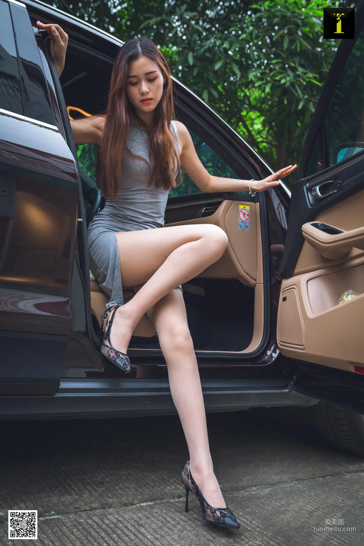 Jiu Mei: IESS photo 71