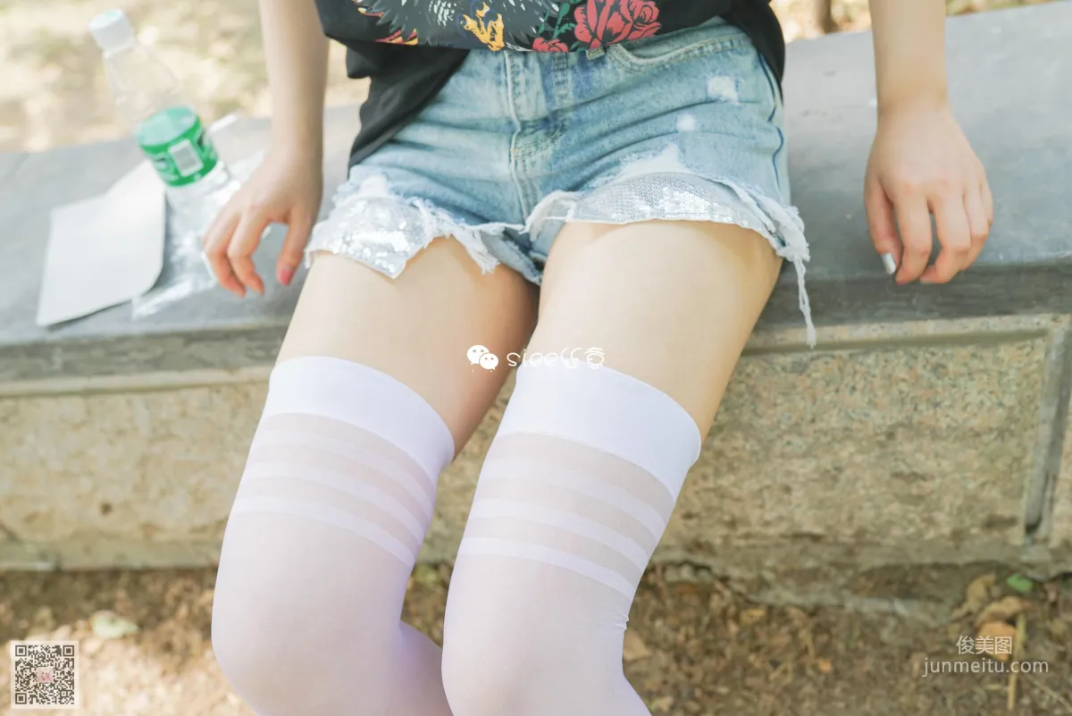 Jing Jing: SIEE No. 301 photo 15