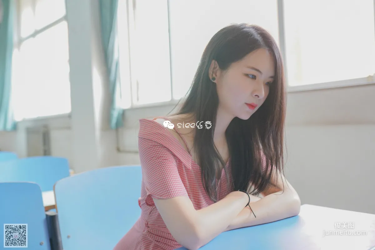 Jing Xin: SIEE No. 302 photo 12