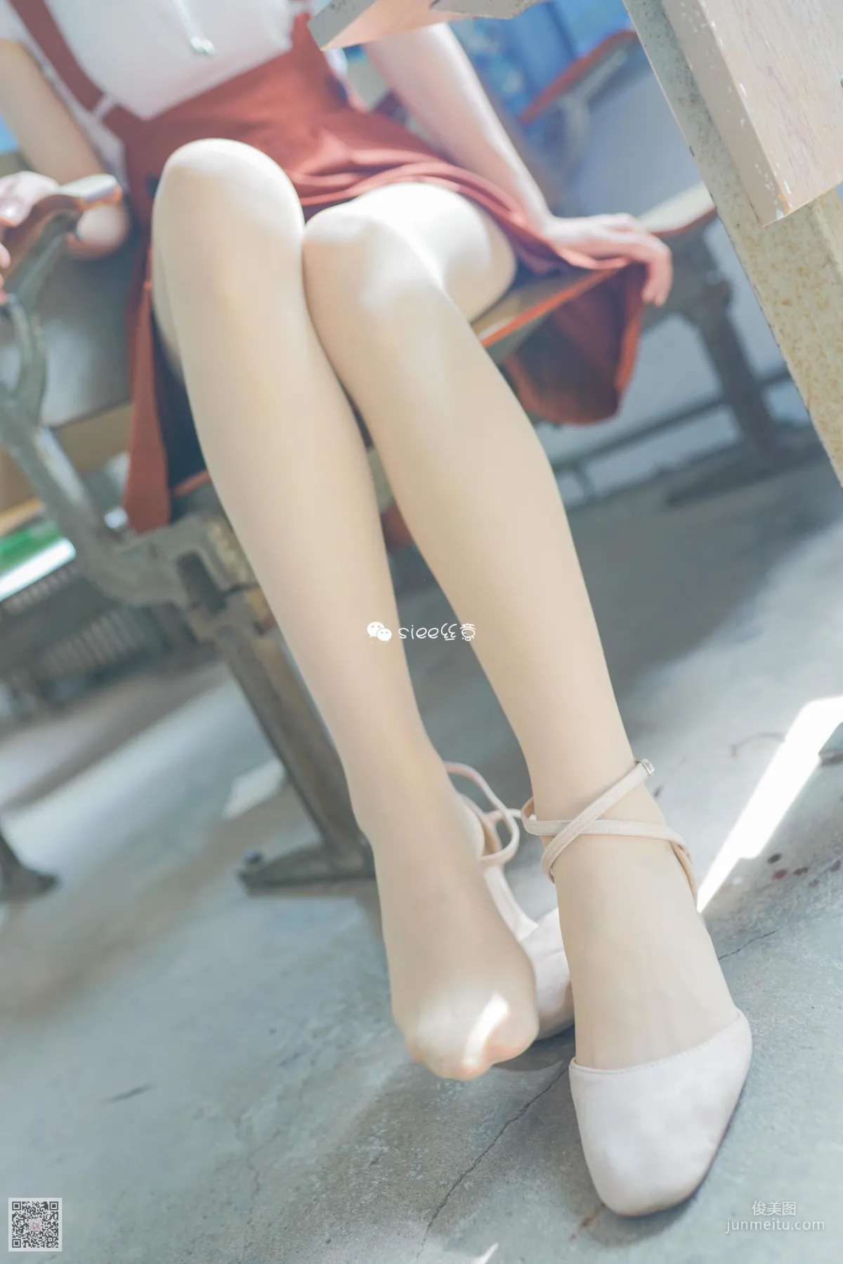 Bei Bei: SIEE No. 306 photo 9