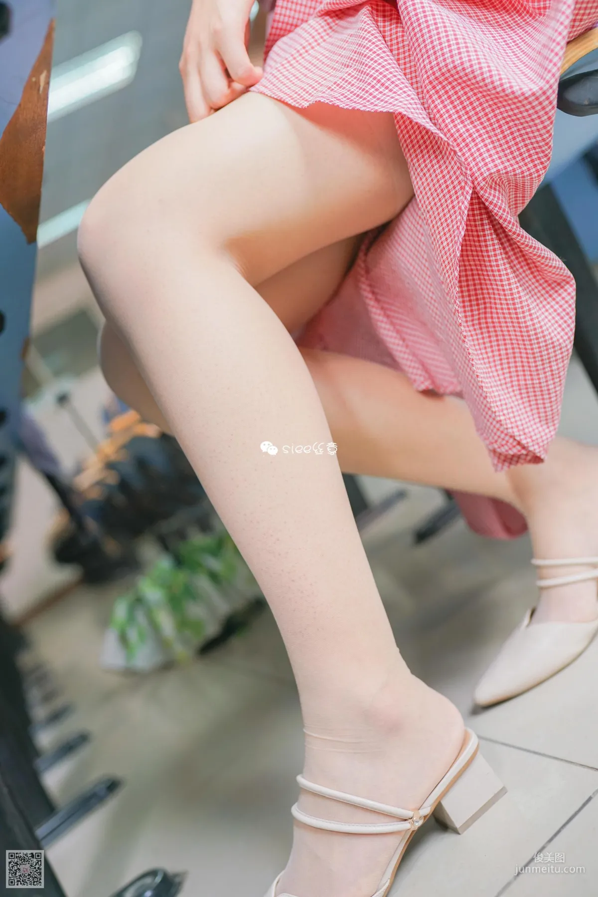 Jing Xin: SIEE No. 302 photo 6