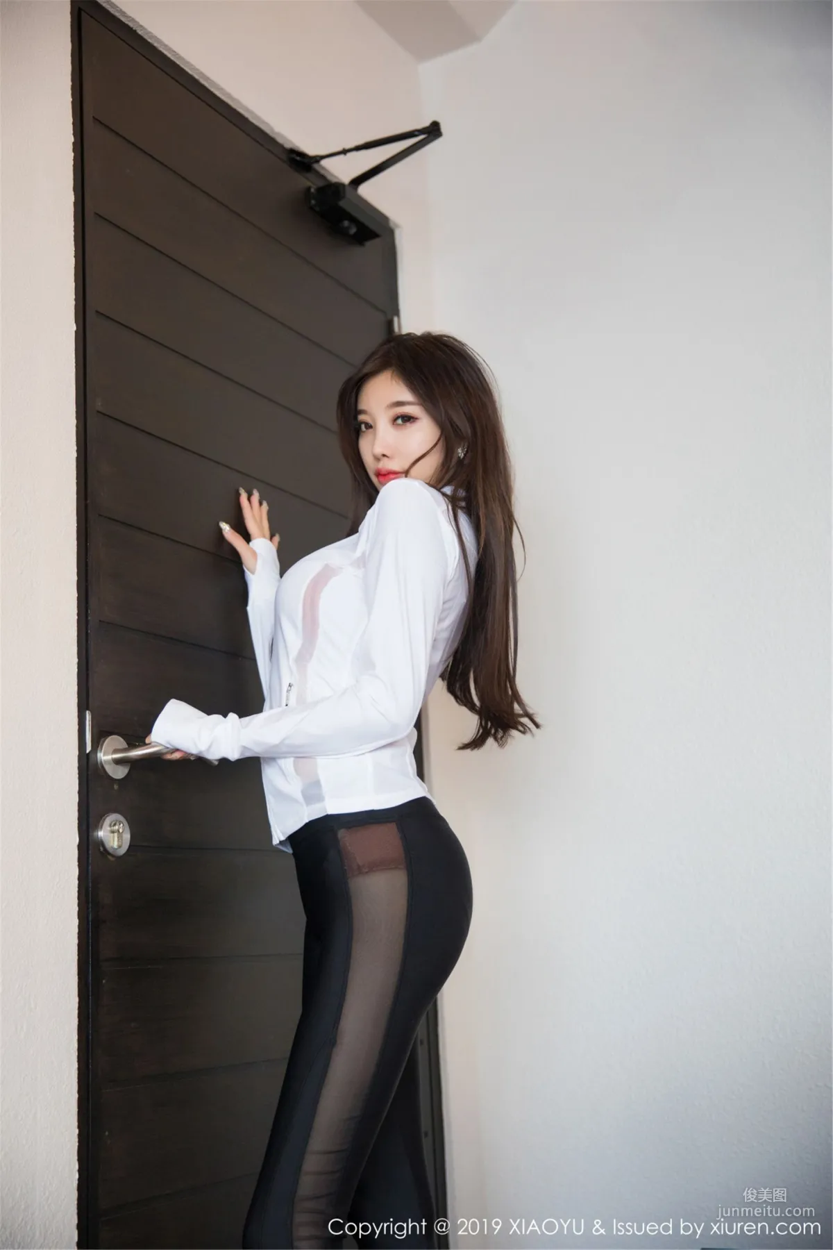 Yang Chenchen: XIAOYU Vol. 077 photo 16
