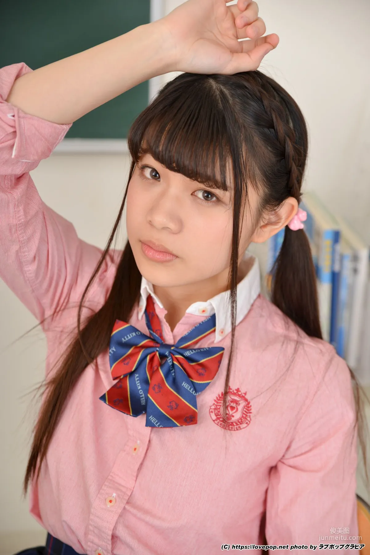 [LovePop] Sara Oumi Photoset 01 Photo Set photo 40