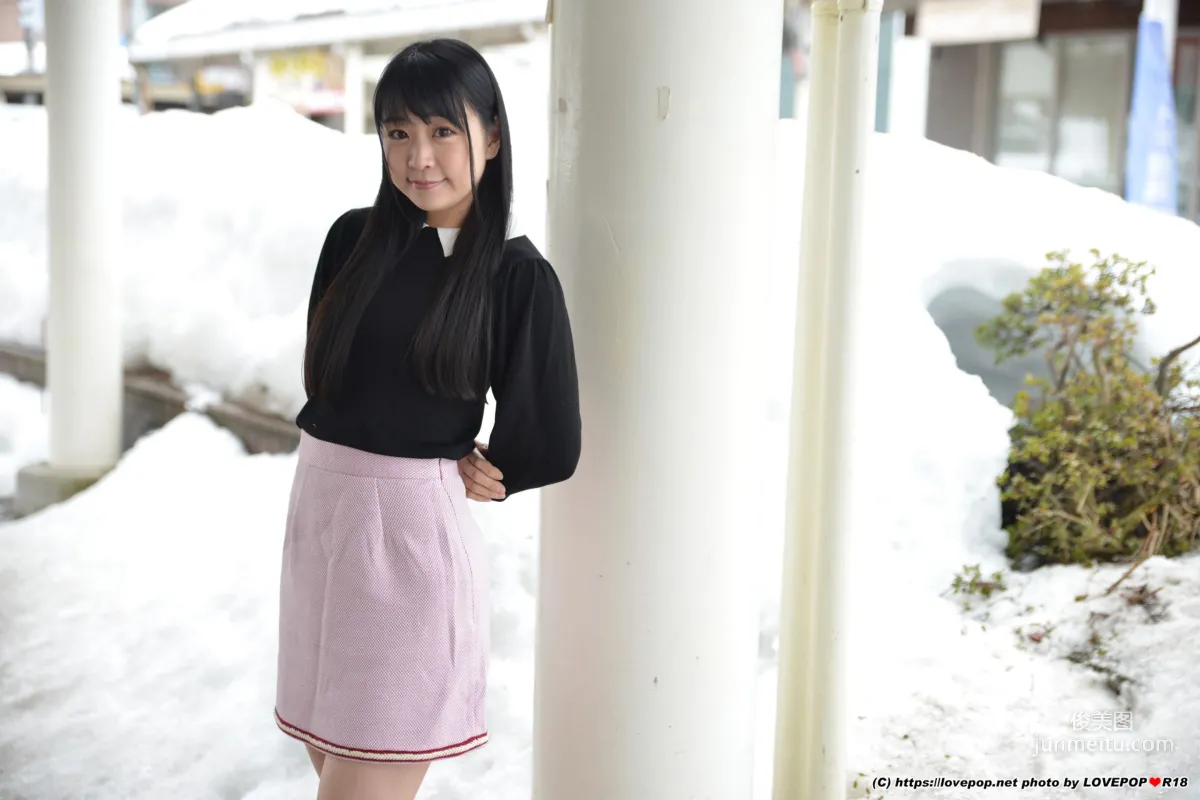 皆野愛/皆野あい [LOVEPOP] Photoset 11 寫真集 24