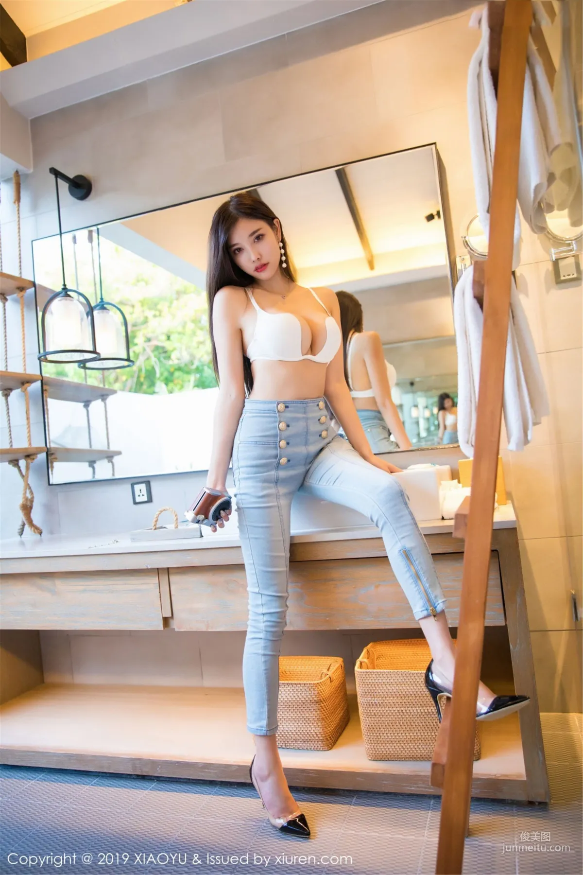 Yang Chenchen: XIAOYU Vol. 084 photo 11