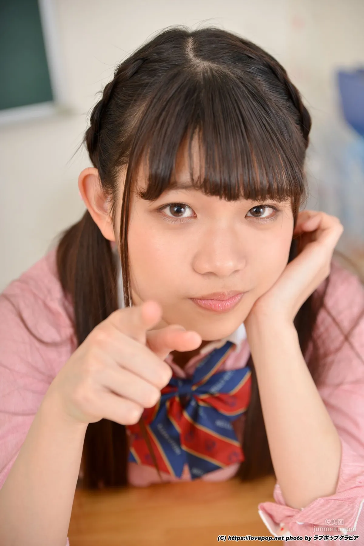 [LovePop] Sara Oumi Photoset 01 Photo Set photo 33