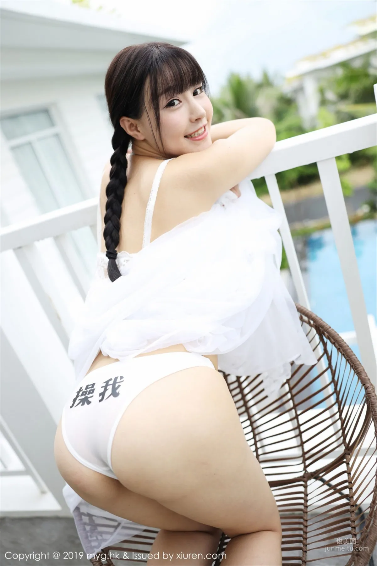 Flower Barbie Keer Fresh and Cute Yet Sexy and Alluring Clothing Series [MyGirl] Vol.360 Photo Set photo 46