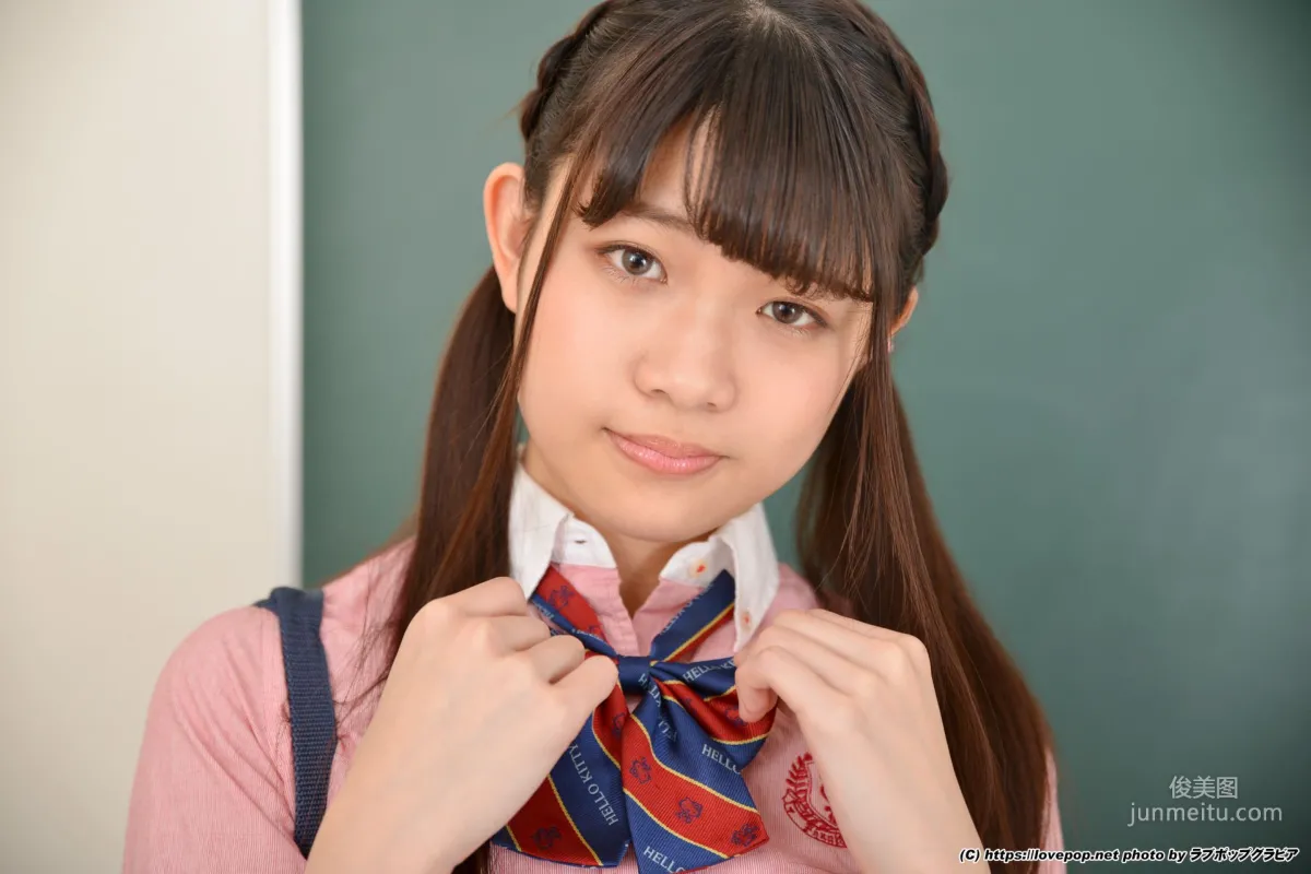 [LovePop] Sara Oumi Photoset 01 Photo Set photo 7