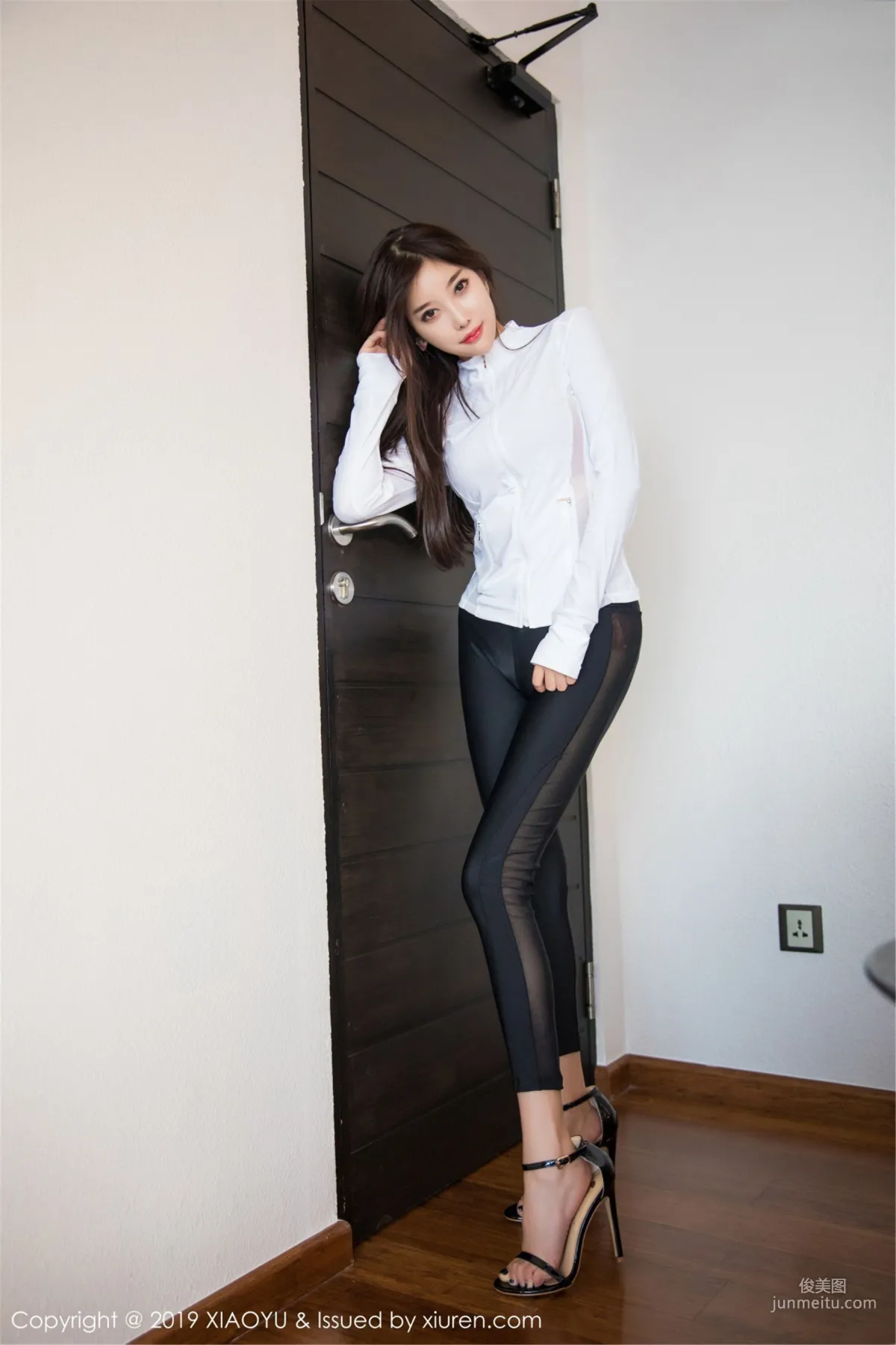 Yang Chenchen: XIAOYU Vol. 077 photo 3