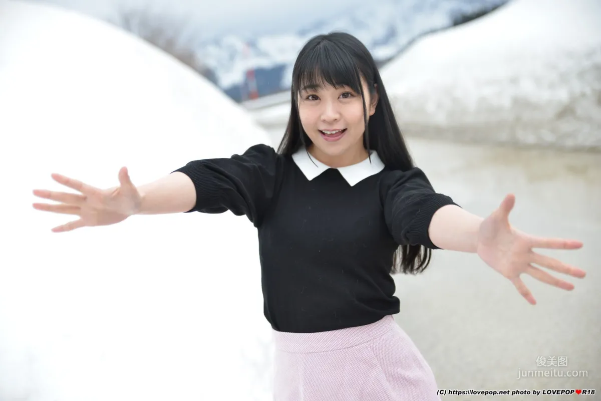 皆野愛/皆野あい [LOVEPOP] Photoset 11 寫真集 12