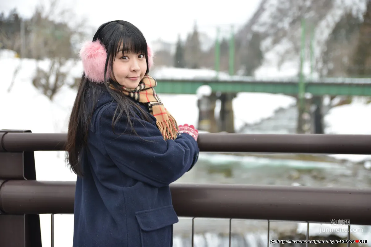 [LOVEPOP] 皆野あい Photoset 12 寫真集 46