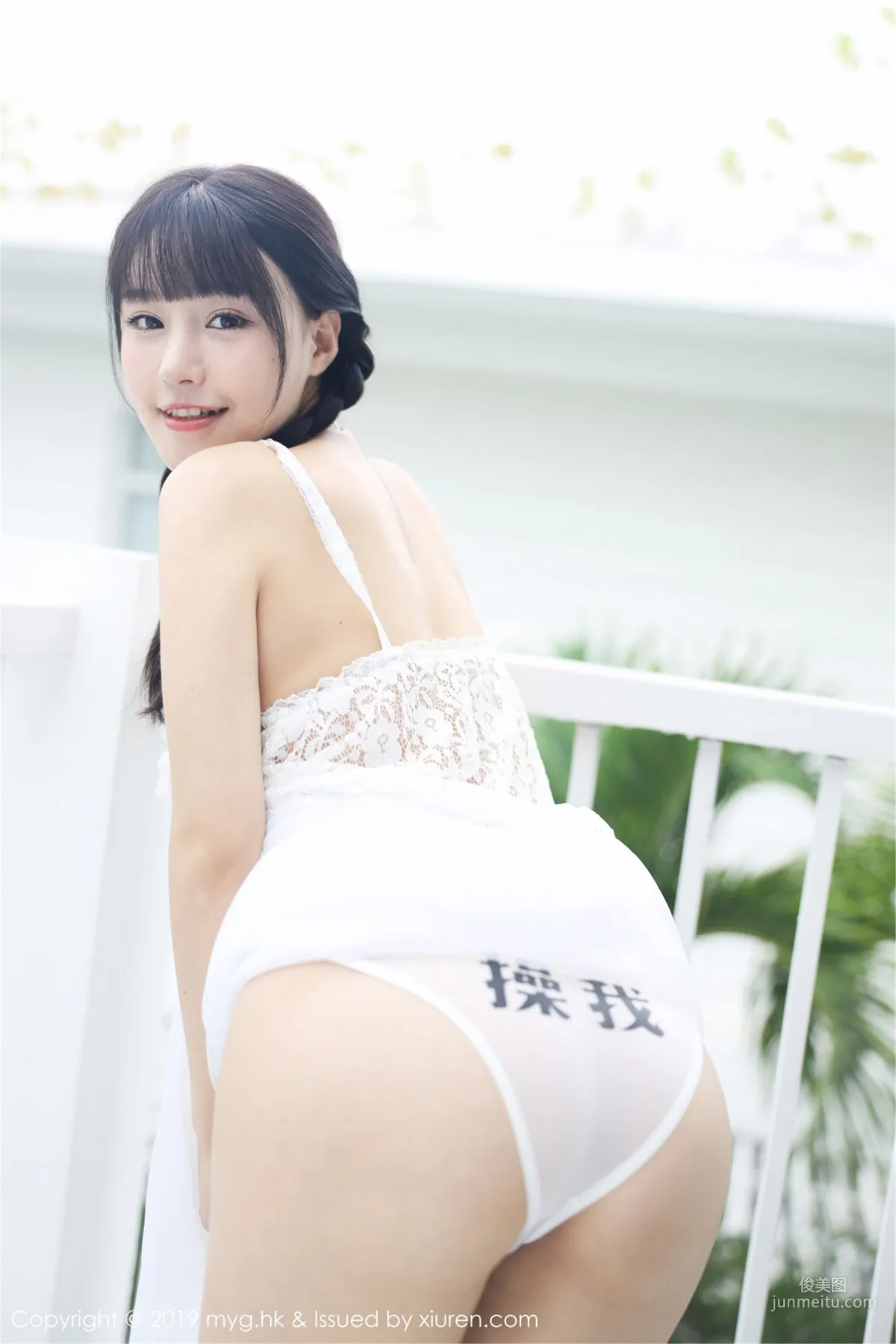 Flower Barbie Keer Fresh and Cute Yet Sexy and Alluring Clothing Series [MyGirl] Vol.360 Photo Set photo 13