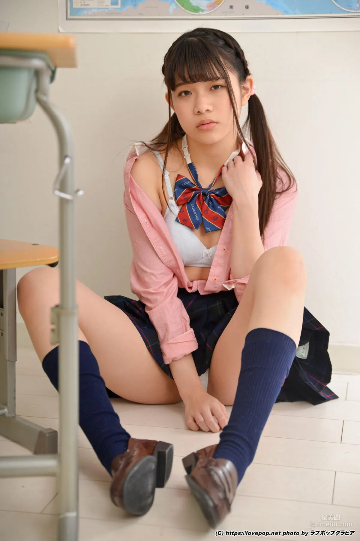 [LovePop] Sara Oumi Photoset 01 Photo Set photo 80