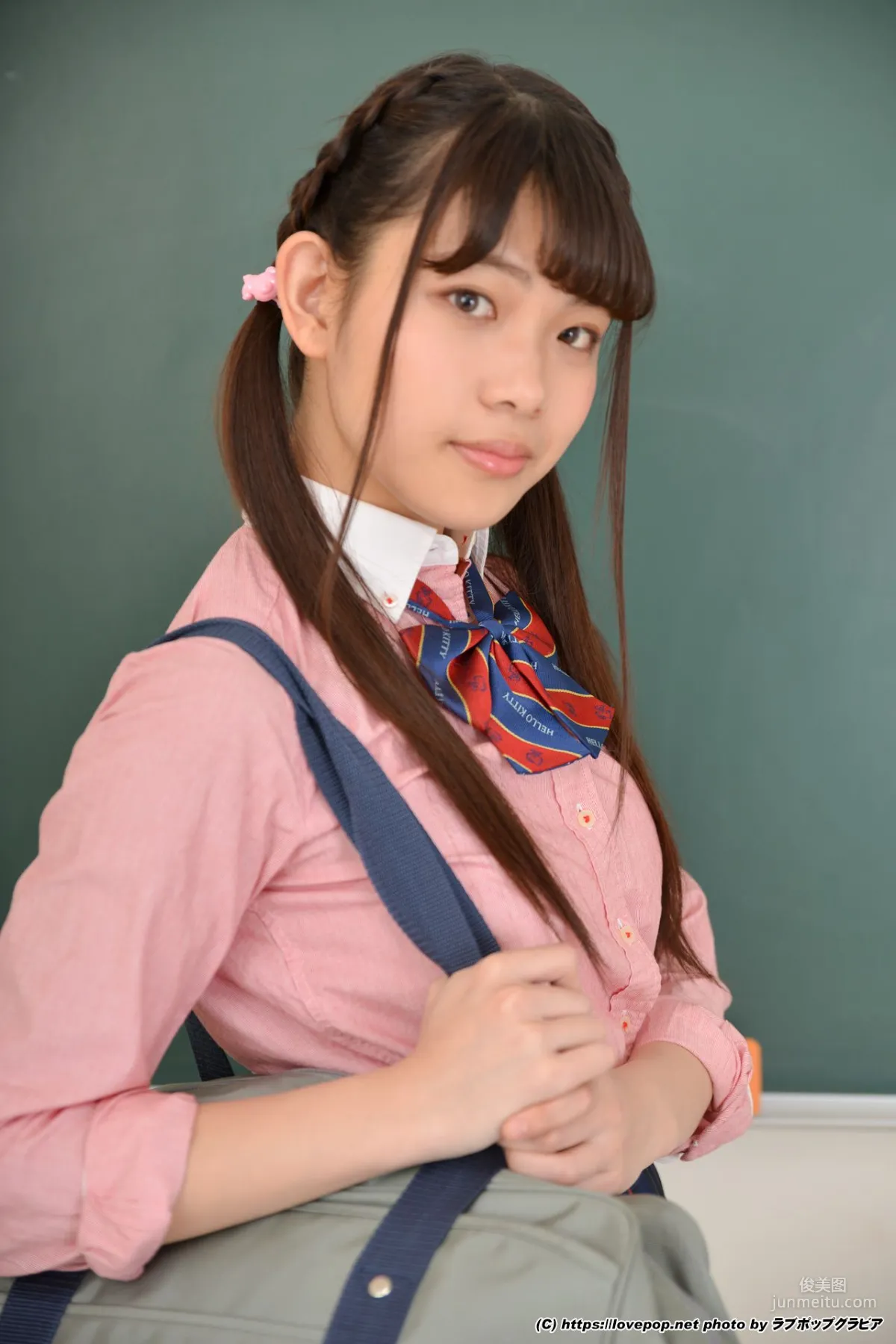 [LovePop] Sara Oumi Photoset 01 Photo Set photo 20