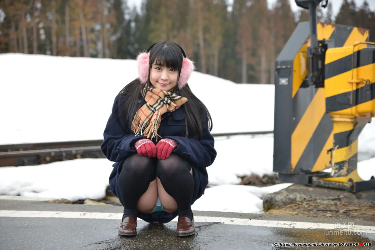 [LOVEPOP] 皆野あい Photoset 12 寫真集 11