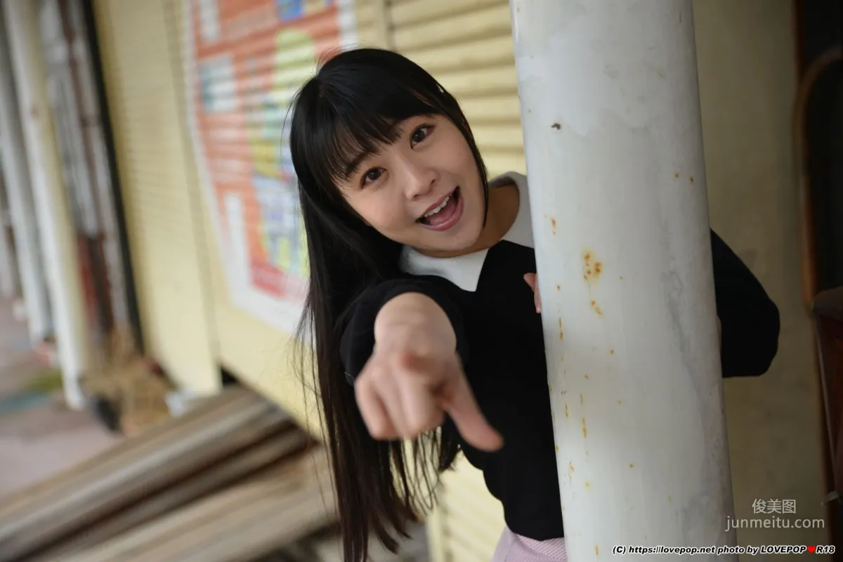 皆野愛/皆野あい [LOVEPOP] Photoset 11 寫真集 40
