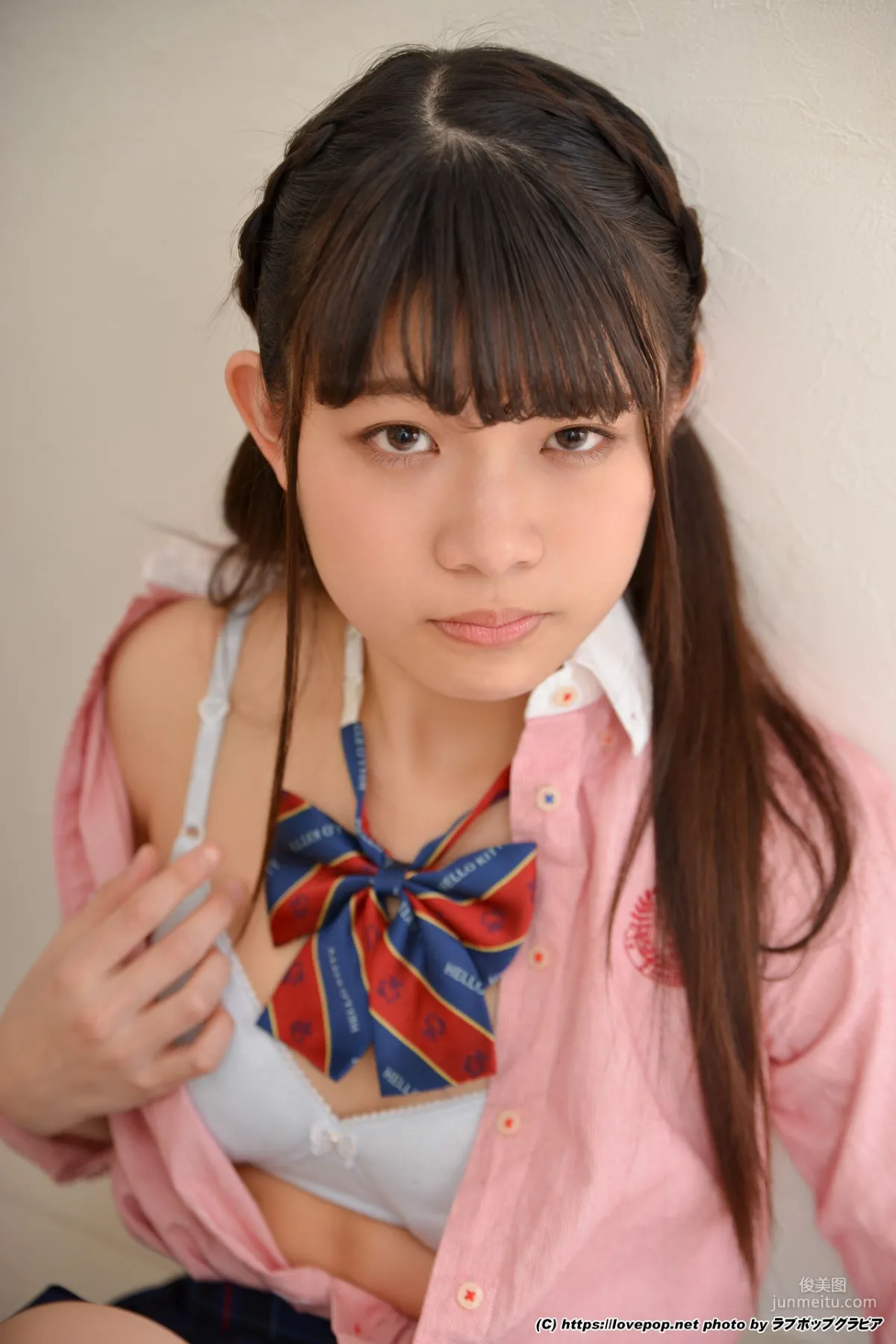 [LovePop] Sara Oumi Photoset 01 Photo Set photo 73