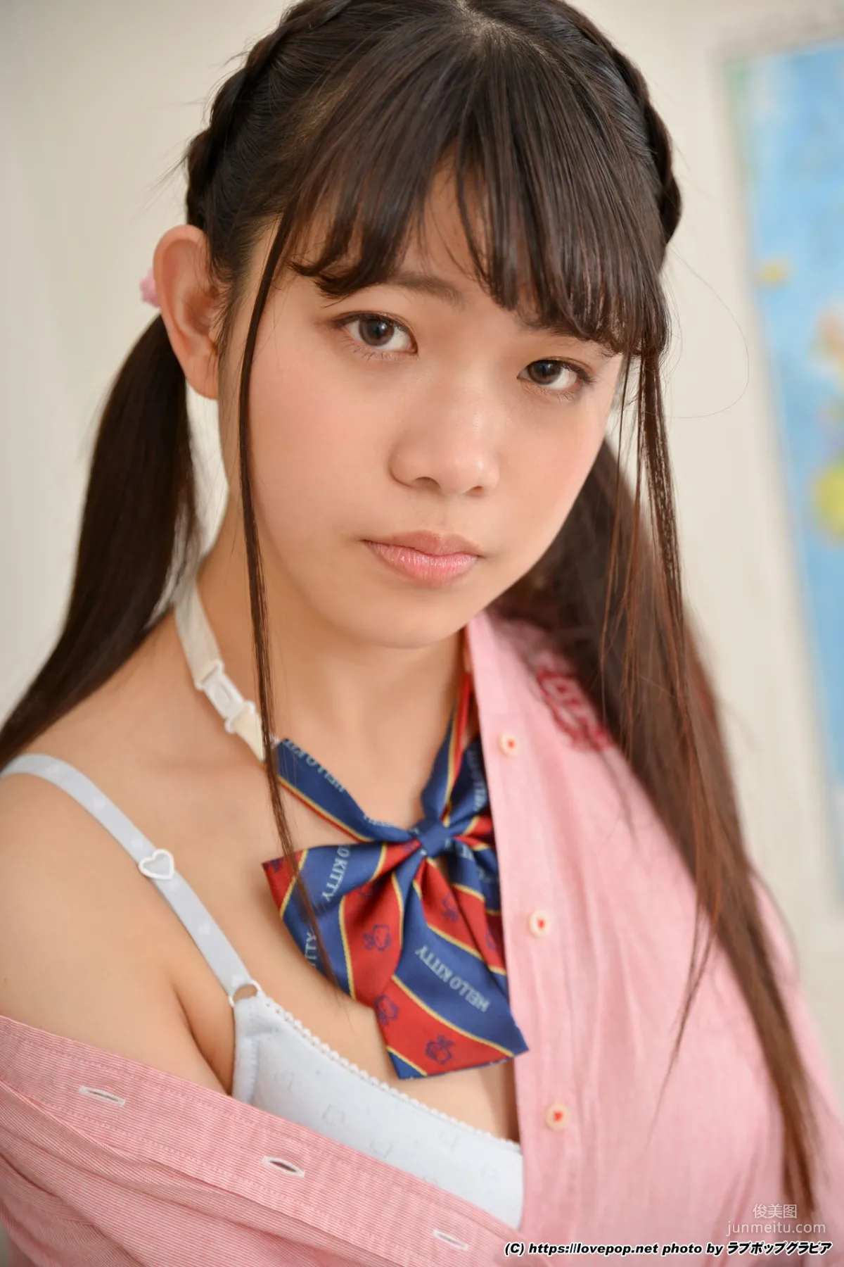[LovePop] Sara Oumi Photoset 01 Photo Set photo 67