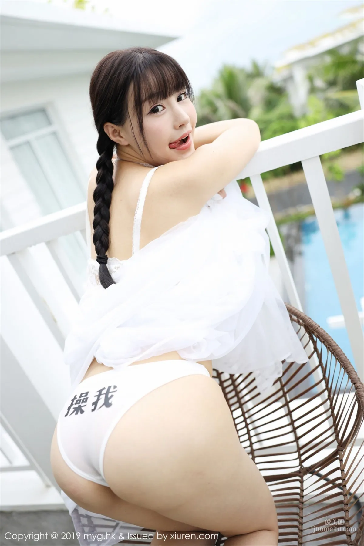 Flower Barbie Keer Fresh and Cute Yet Sexy and Alluring Clothing Series [MyGirl] Vol.360 Photo Set photo 45