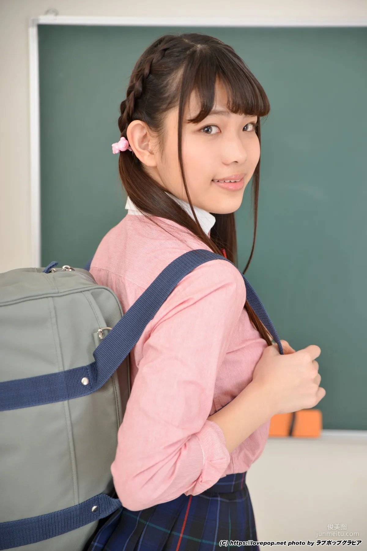 [LovePop] Sara Oumi Photoset 01 Photo Set photo 8