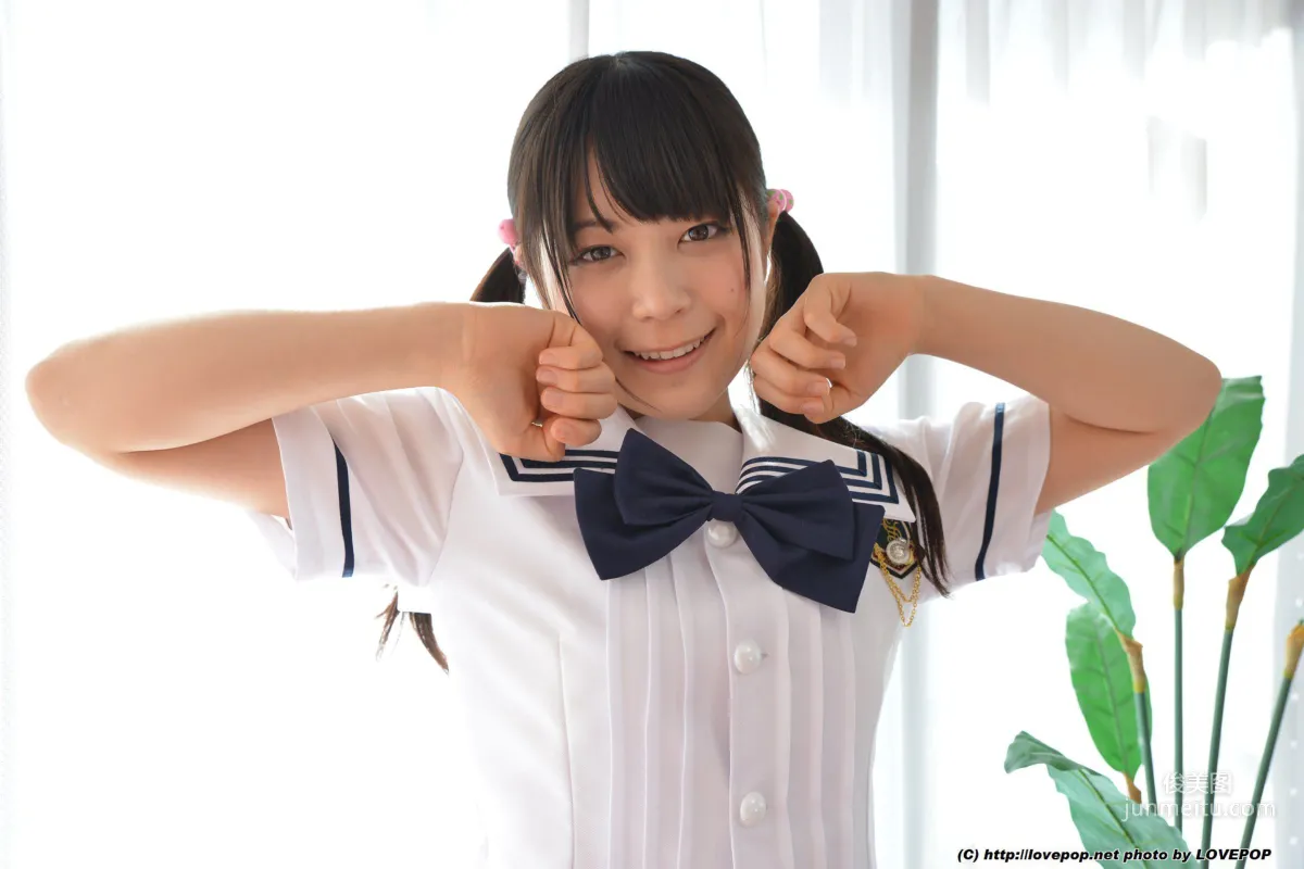 [LovePop] Rina Kawahara Photoset 02 Photo Set photo 7