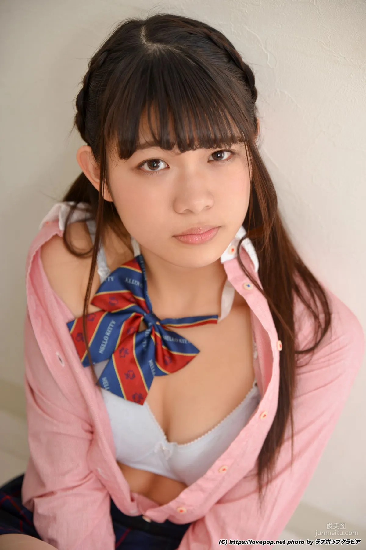 [LovePop] Sara Oumi Photoset 01 Photo Set photo 75