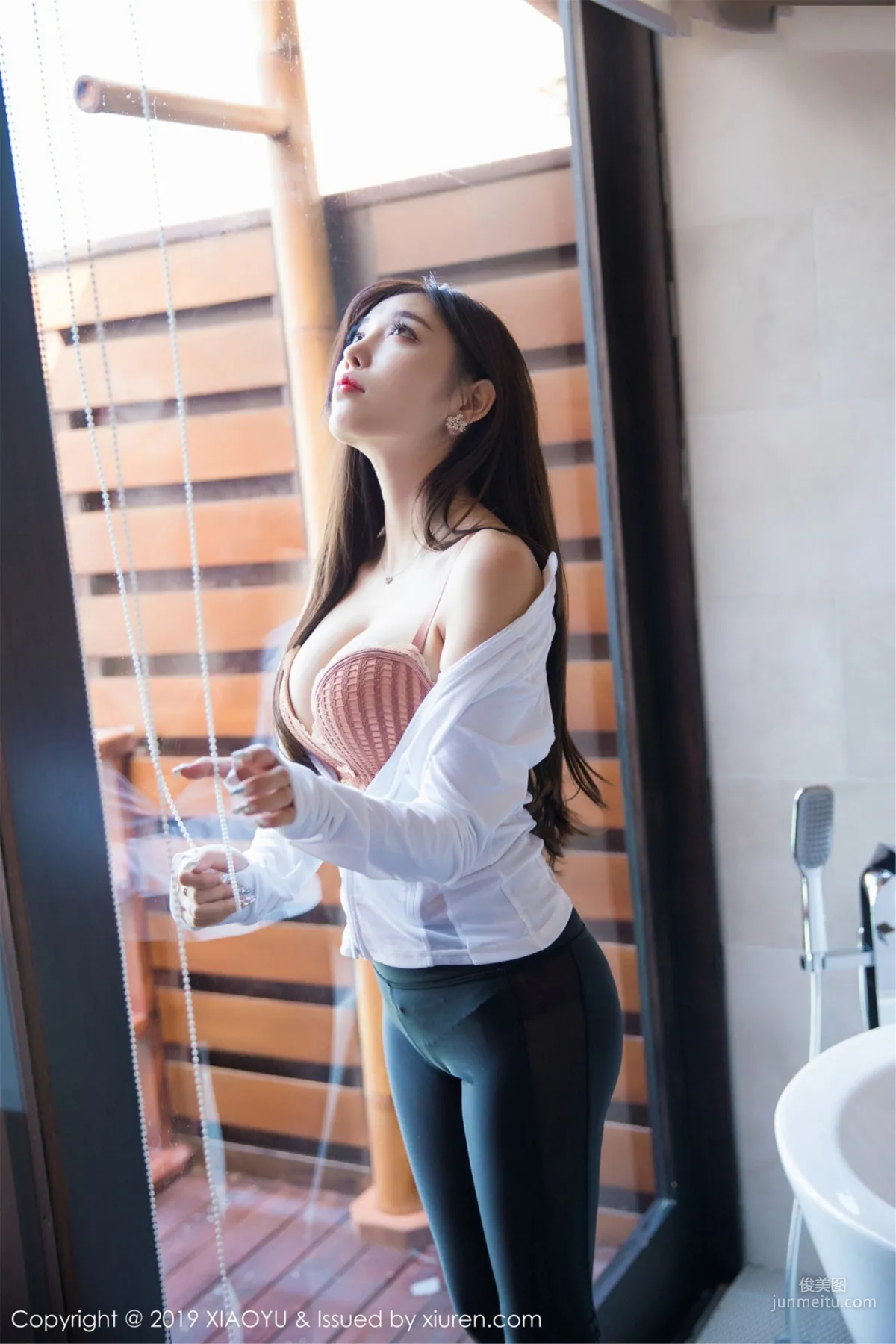 Yang Chenchen: XIAOYU Vol. 077 photo 29