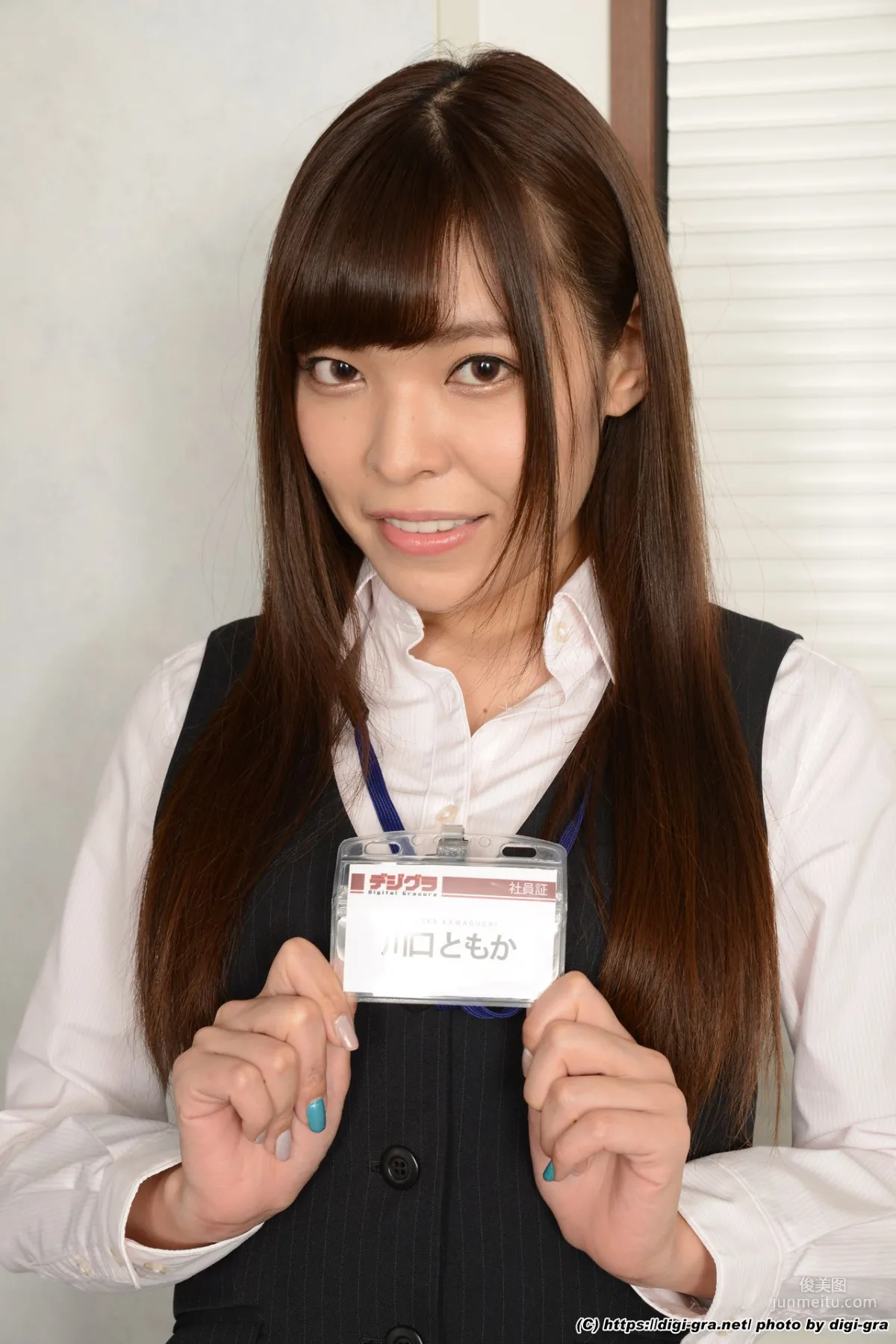 [Digi-Gra] Tomoka Kawaguchi 川口ともか Photoset 01 寫真集 14
