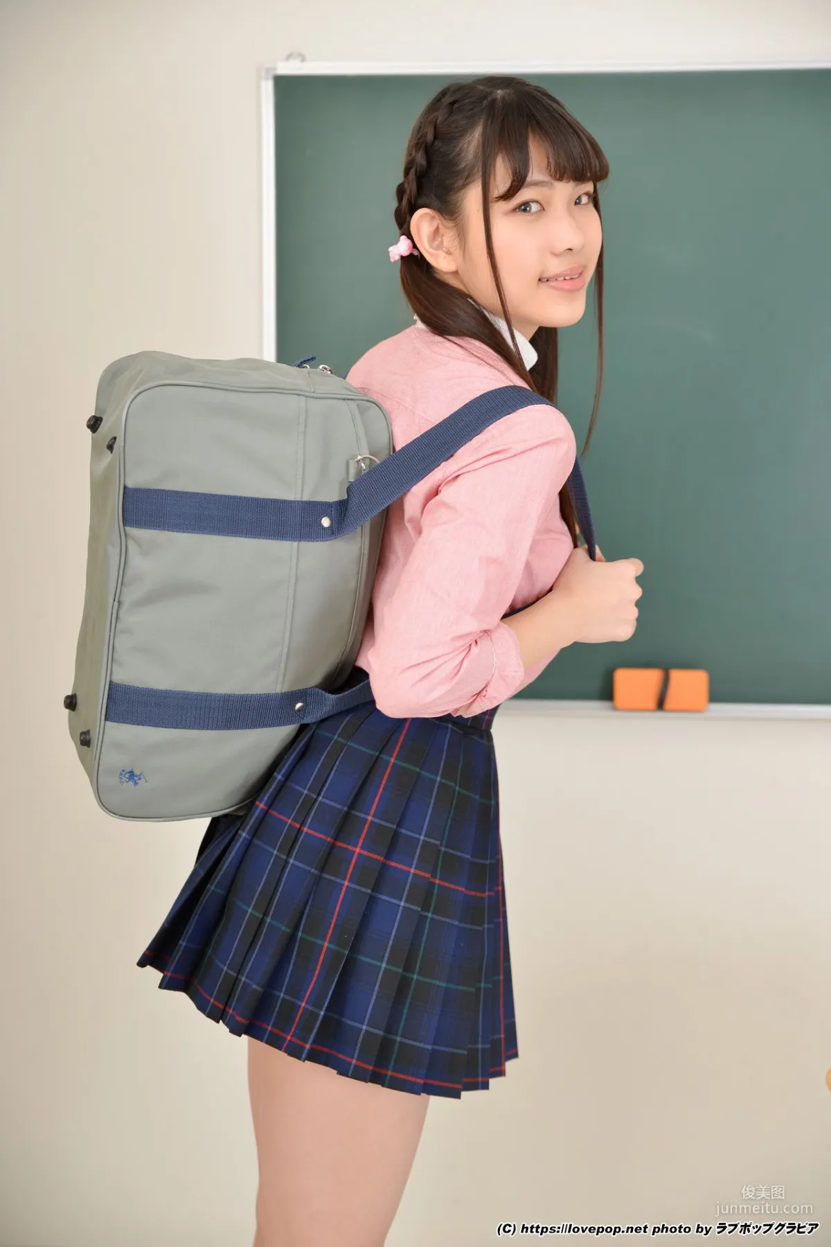 [LovePop] Sara Oumi Photoset 01 Photo Set photo 9