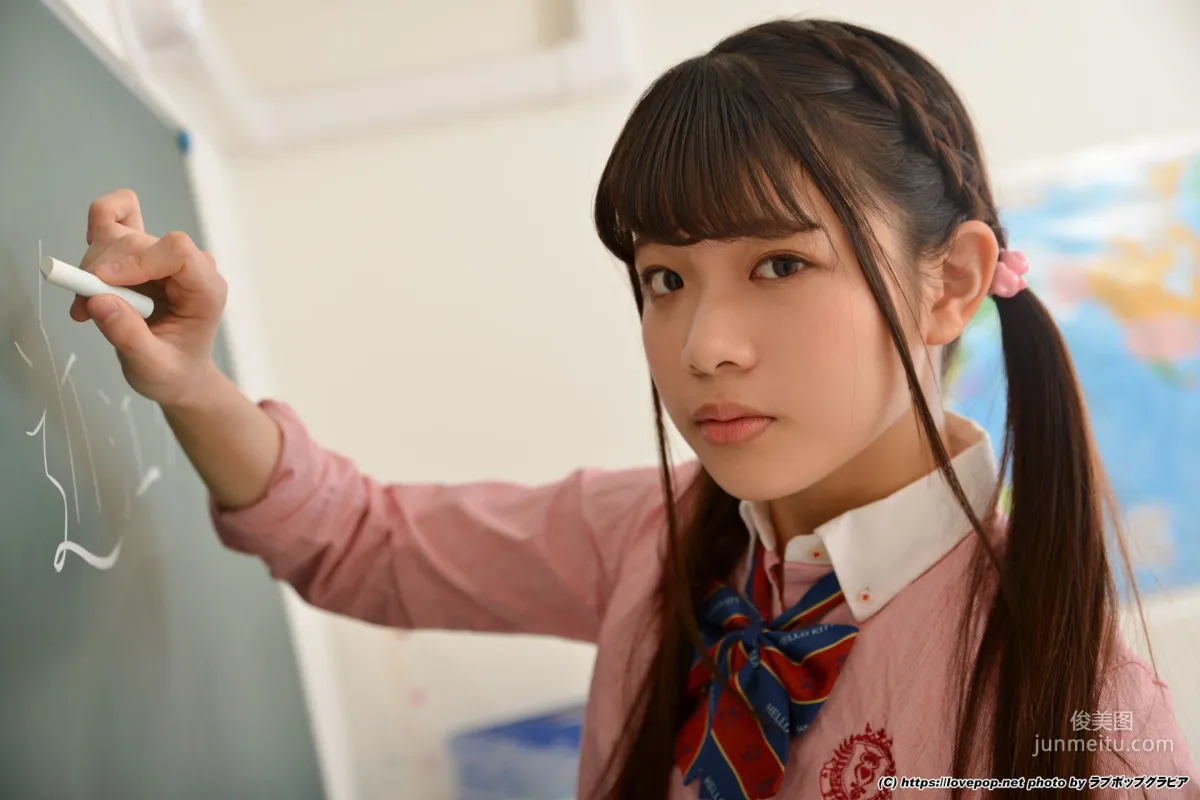 [LovePop] Sara Oumi Photoset 01 Photo Set photo 24