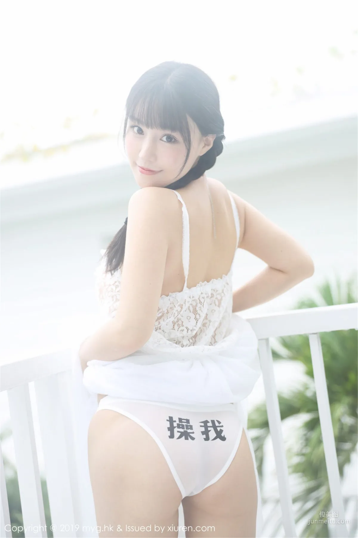 Flower Barbie Keer Fresh and Cute Yet Sexy and Alluring Clothing Series [MyGirl] Vol.360 Photo Set photo 12