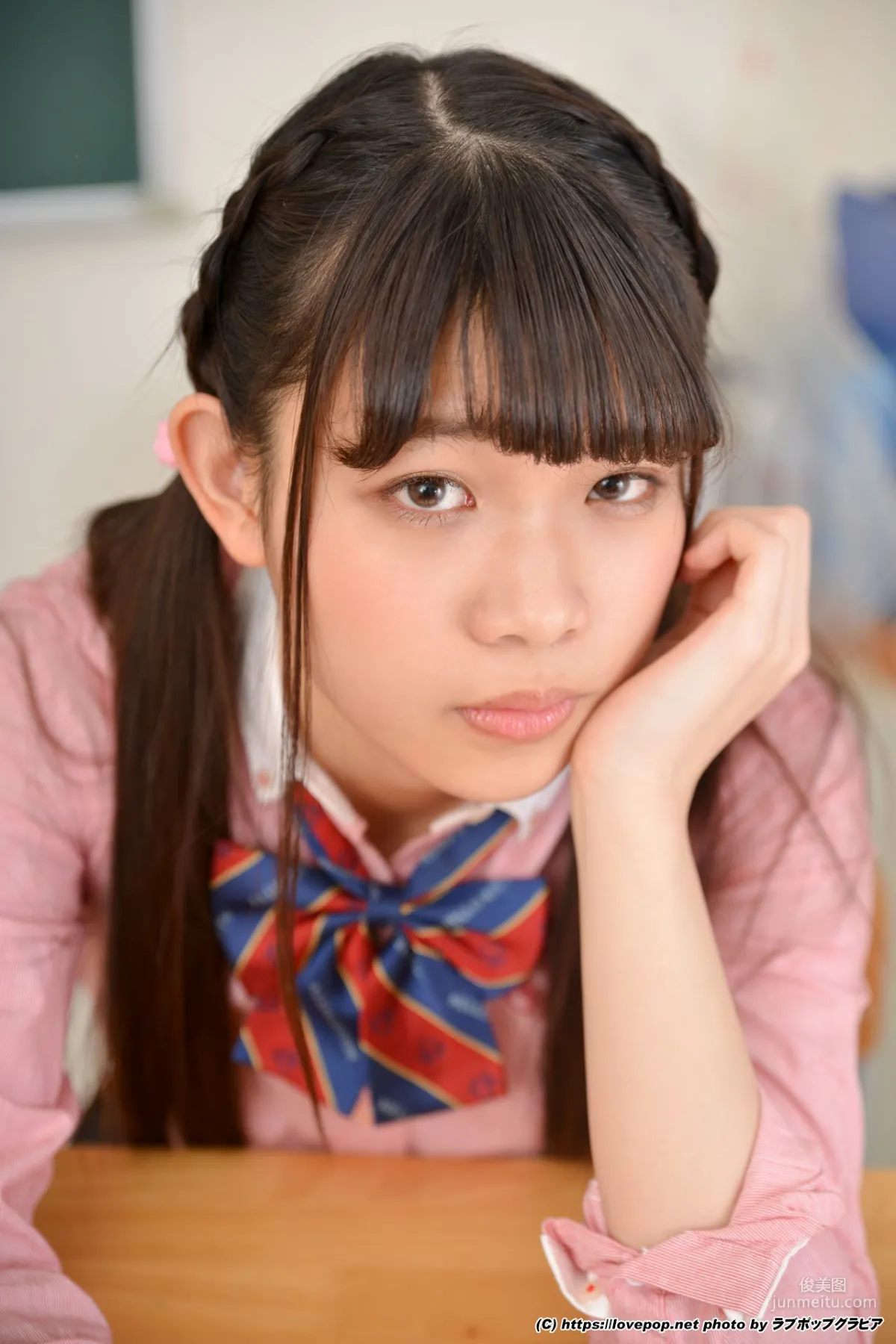 [LovePop] Sara Oumi Photoset 01 Photo Set photo 32