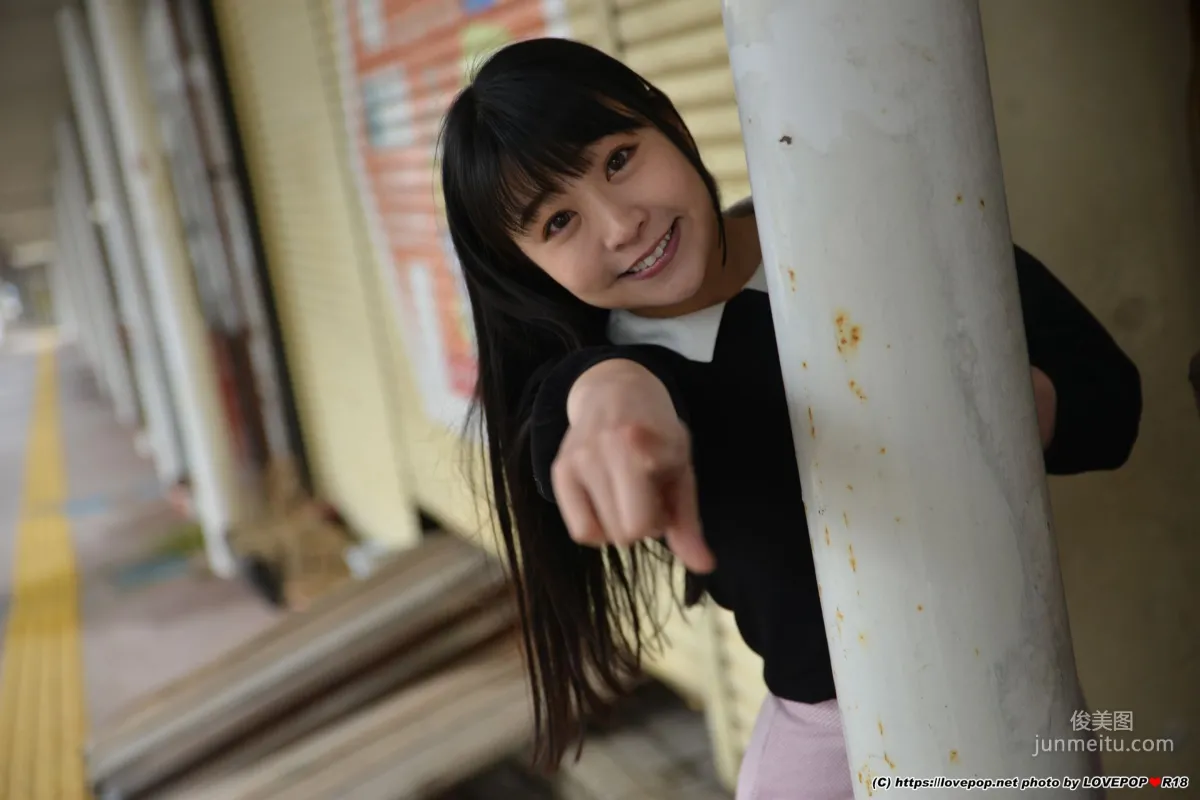 皆野愛/皆野あい [LOVEPOP] Photoset 11 寫真集 39