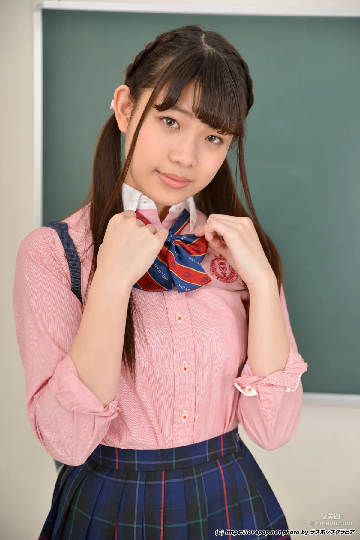 [LovePop] Sara Oumi Photoset 01 Photo Set photo 6