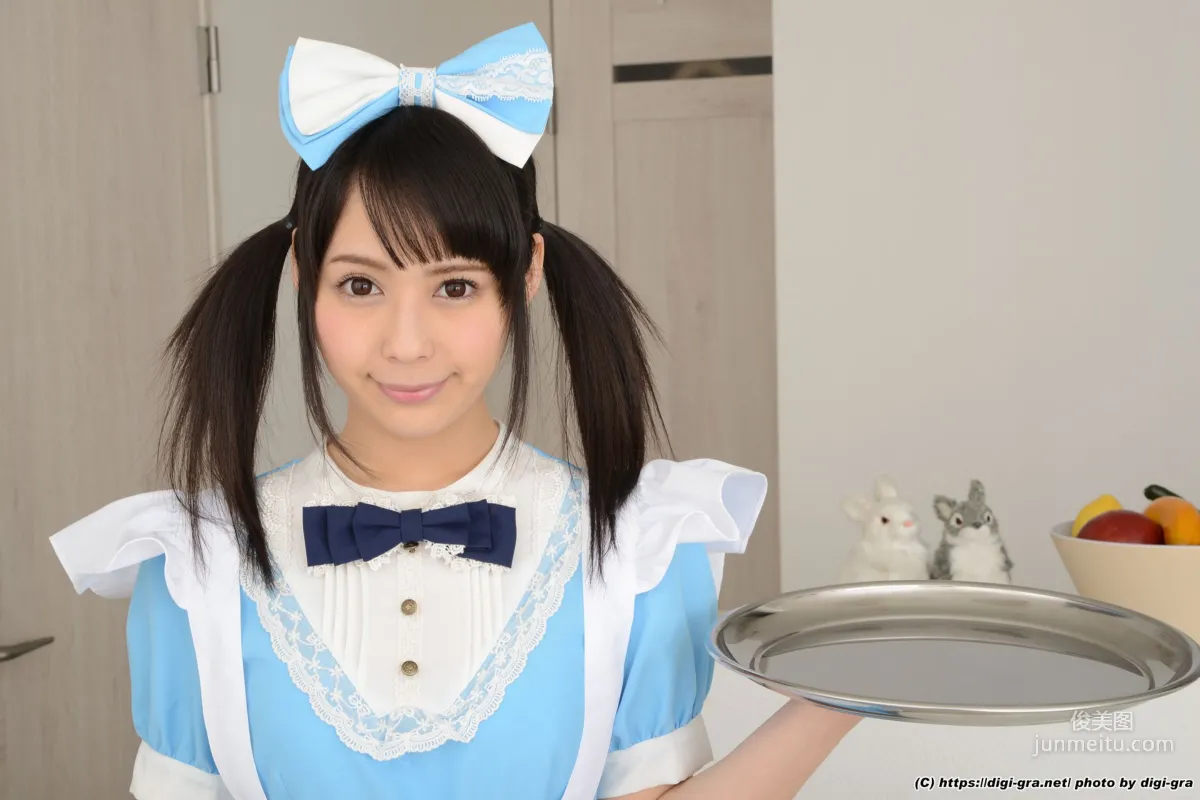 [Digi-Gra] Ruka Kanae, Photoset 01, Photo Set photo 11