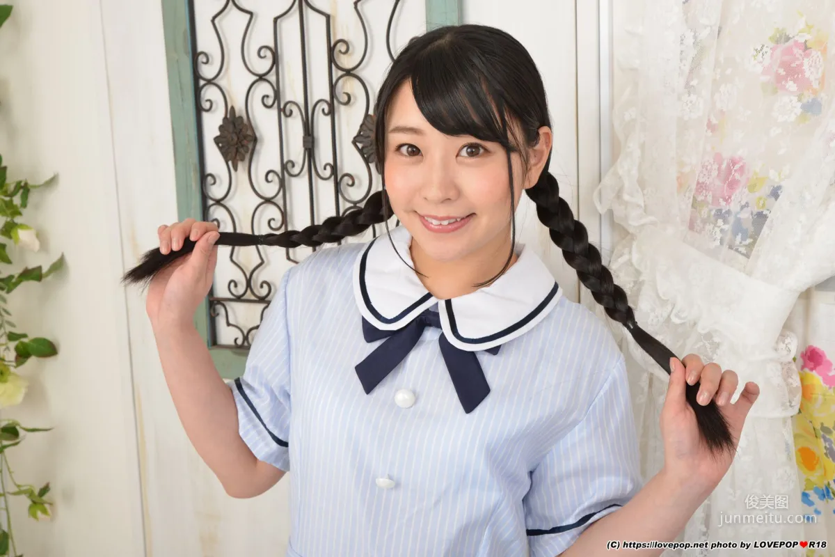 [LOVEPOP] Ai Minano 皆野あい Photoset 03 寫真集 6